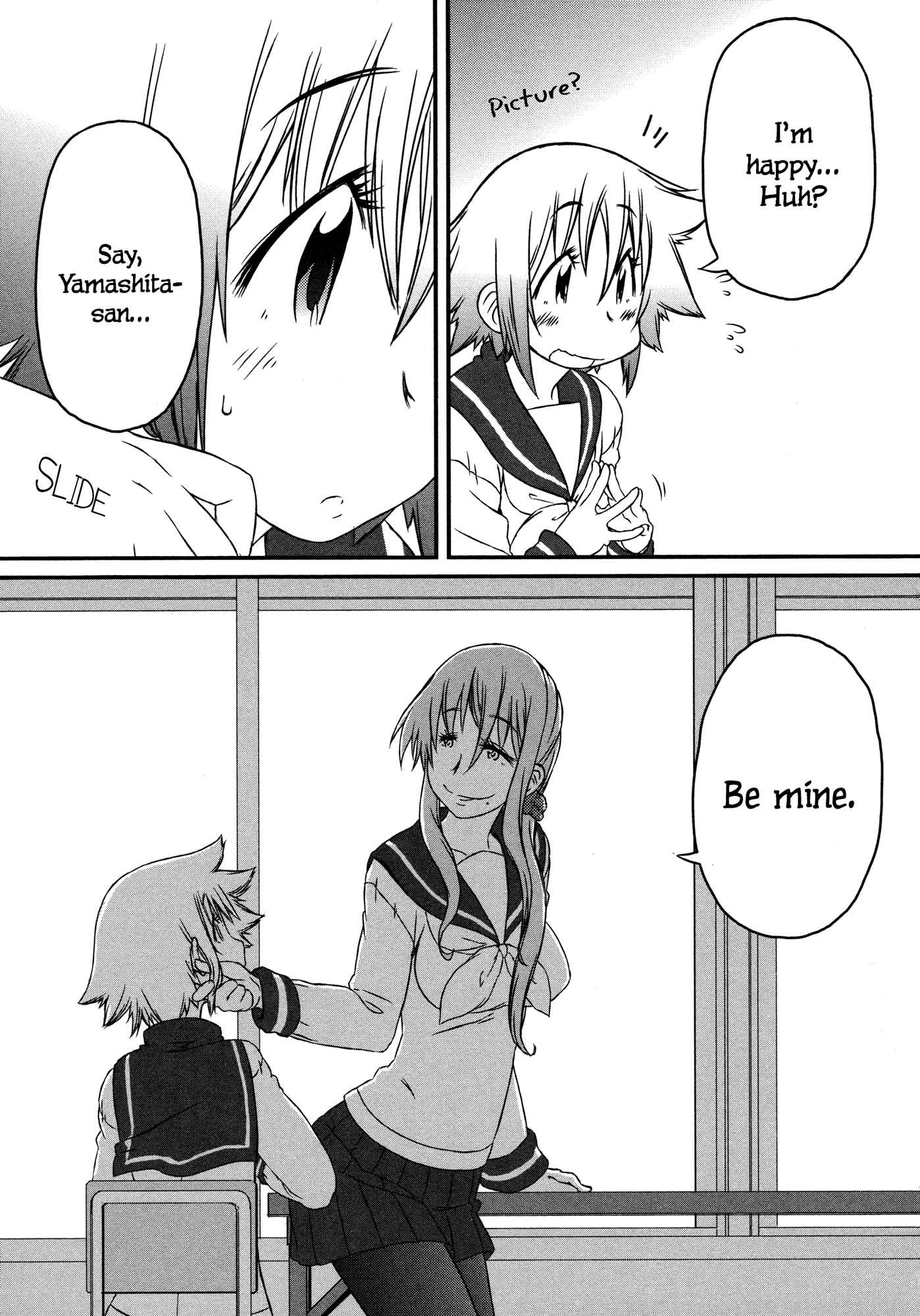 Page 24 Chapter 2 Tora ni Tsubasa