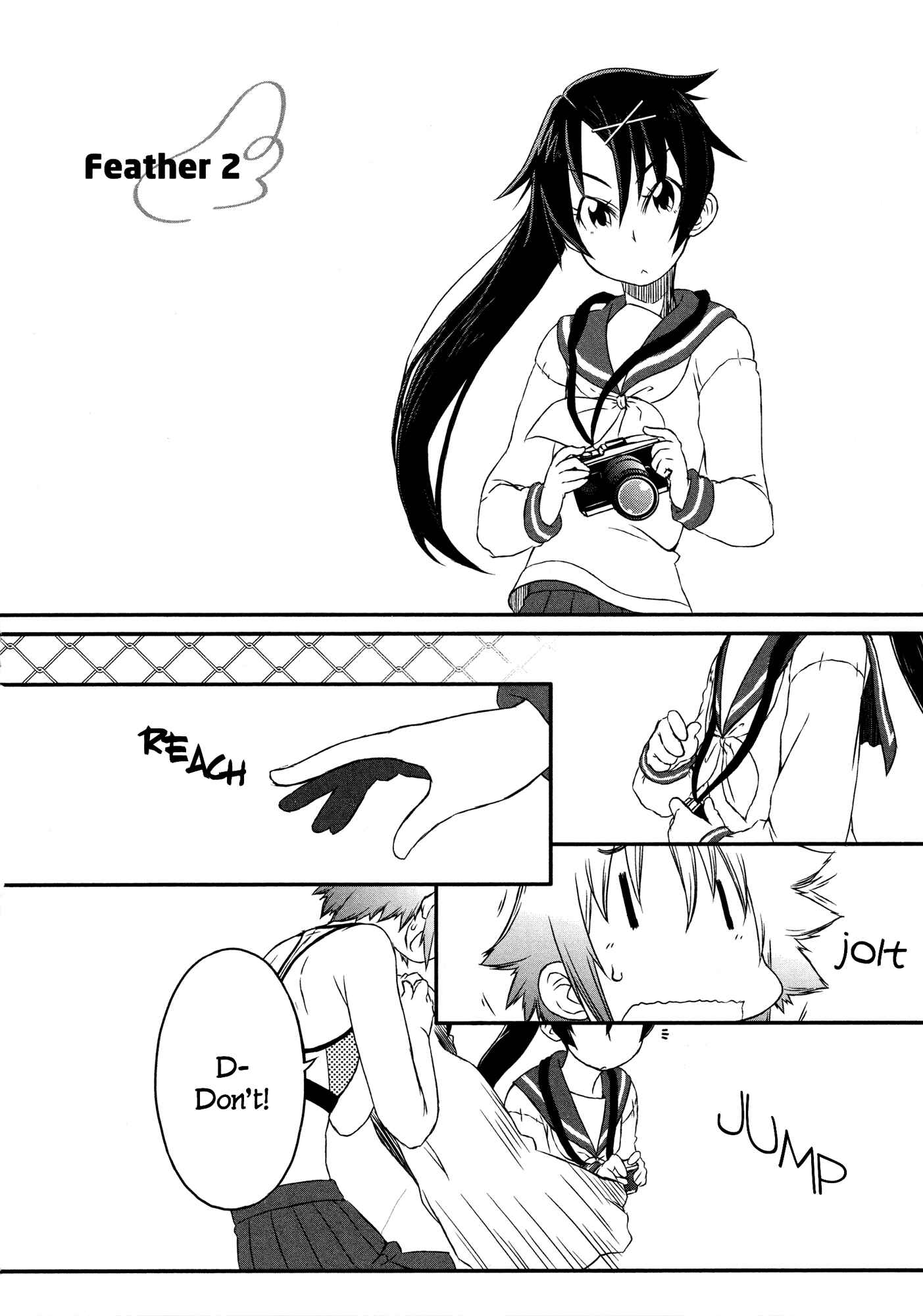 Page 3 Chapter 2 Tora ni Tsubasa
