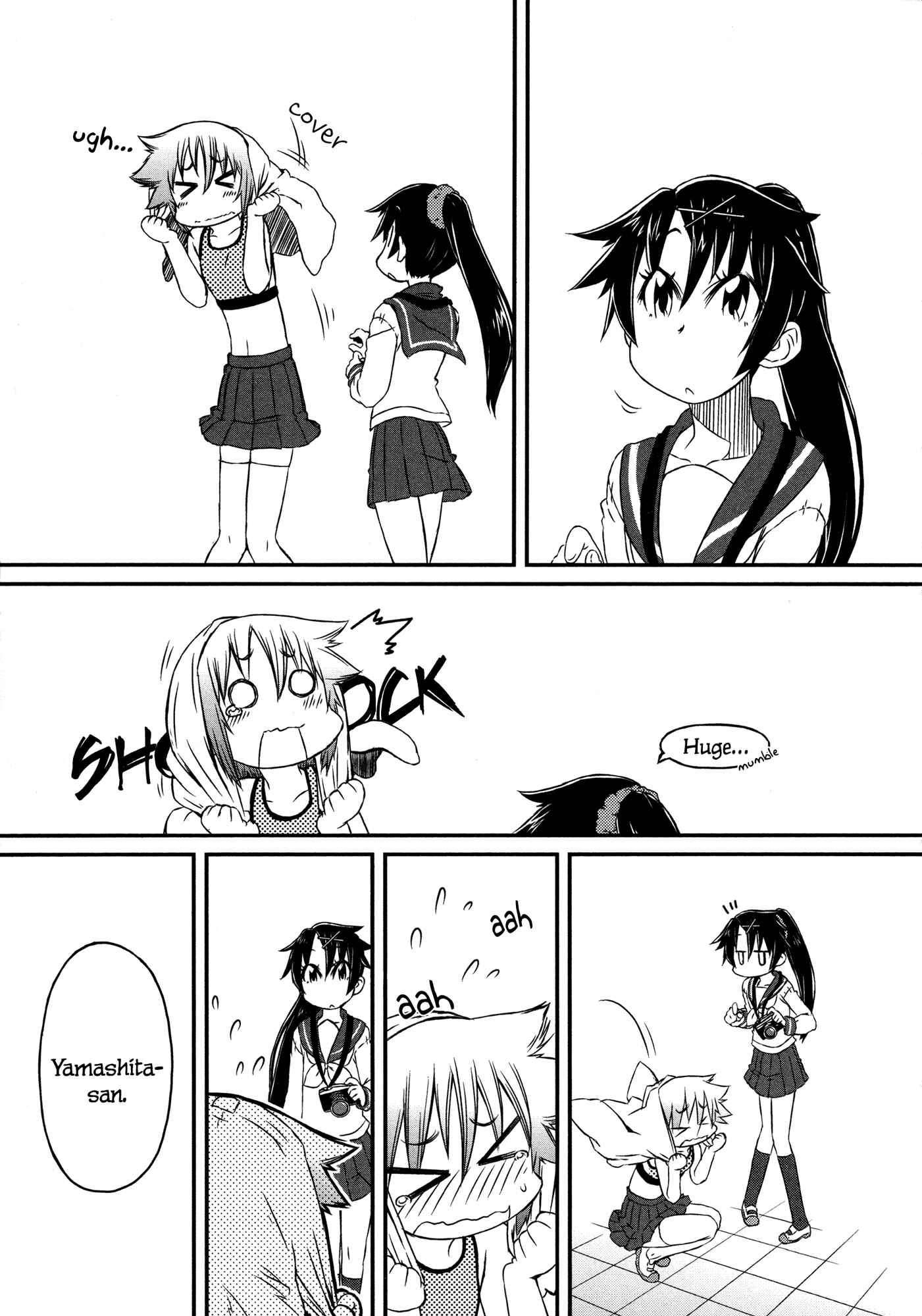Page 4 Chapter 2 Tora ni Tsubasa