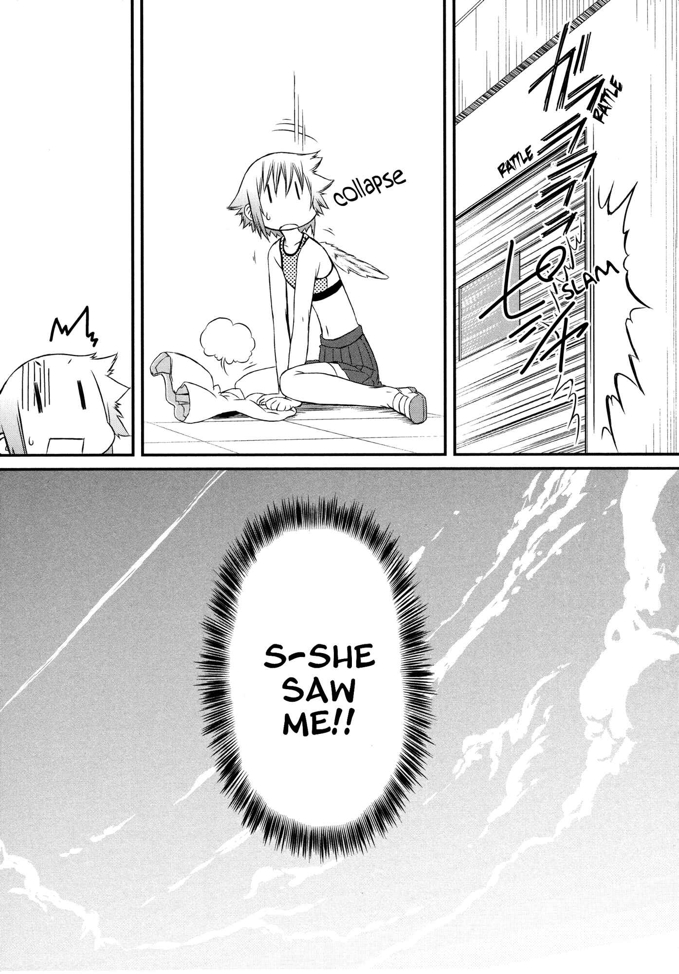 Page 6 Chapter 2 Tora ni Tsubasa