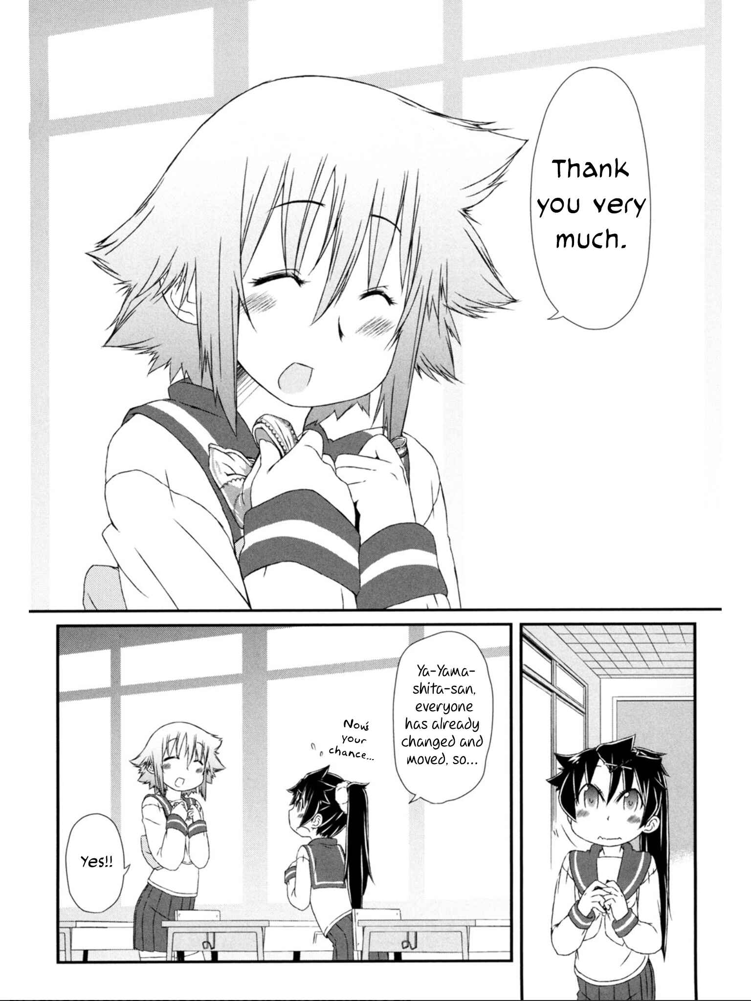 Page 10 Chapter 5 Tora ni Tsubasa