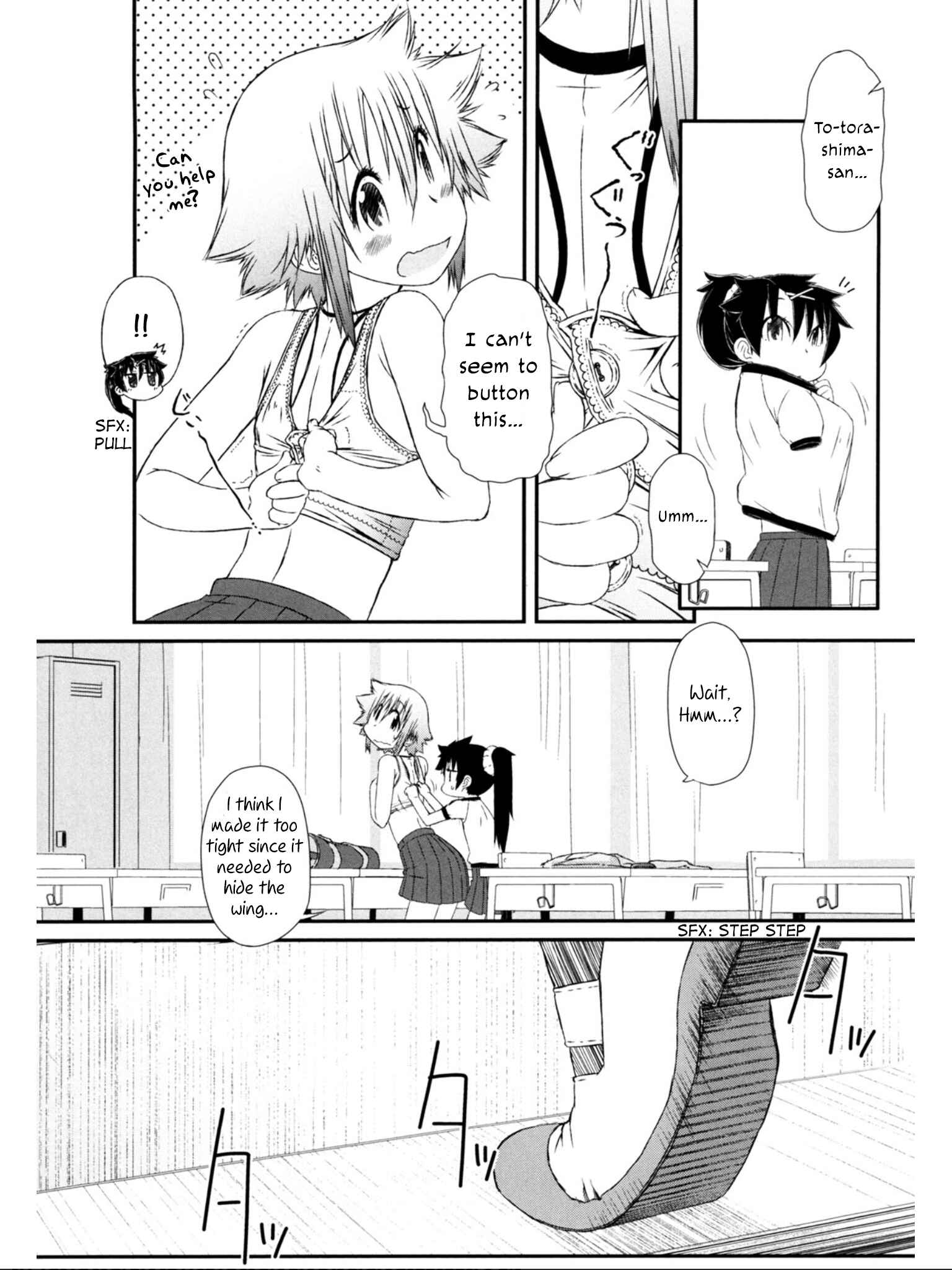Page 15 Chapter 5 Tora ni Tsubasa