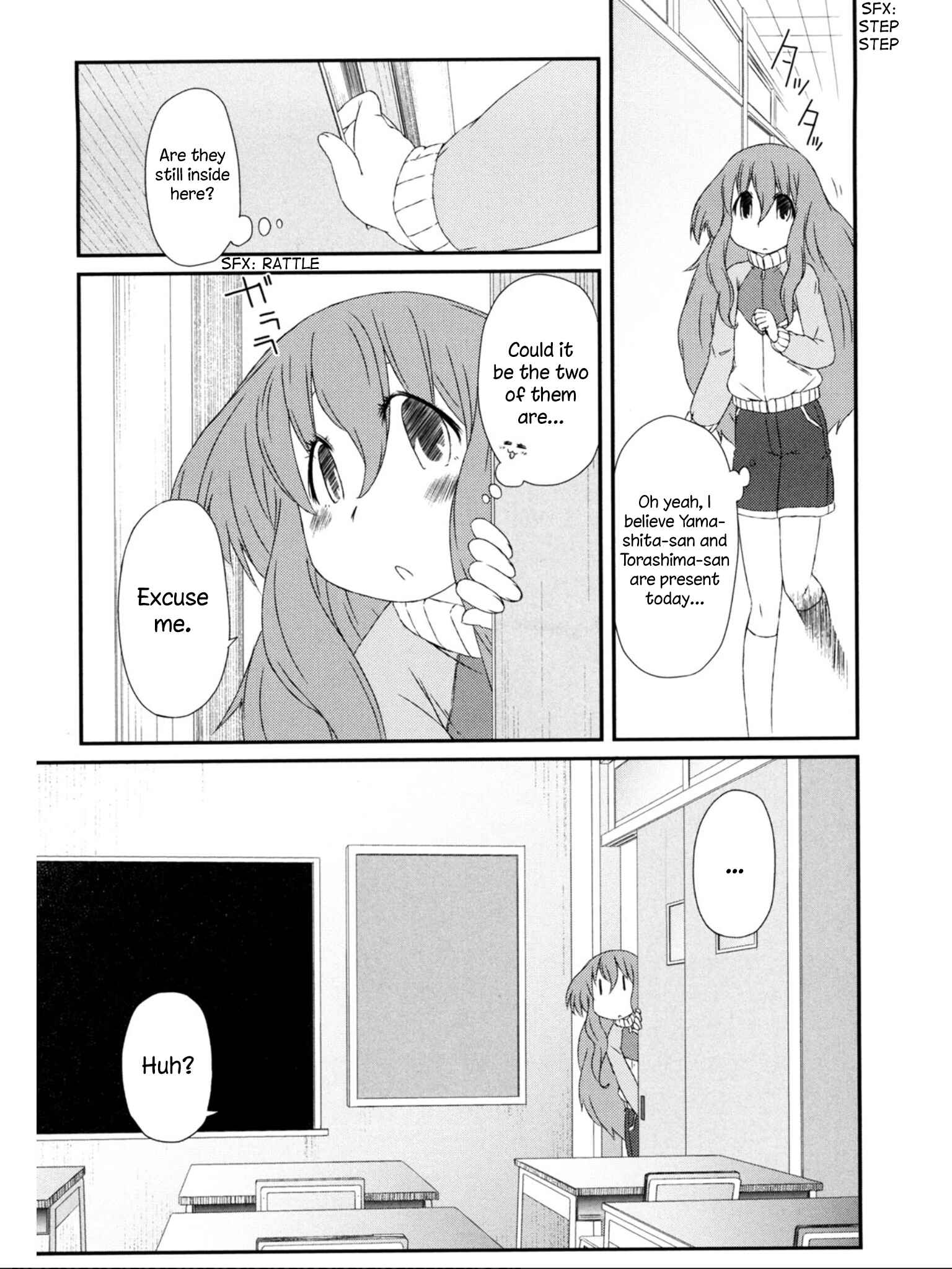 Page 18 Chapter 5 Tora ni Tsubasa