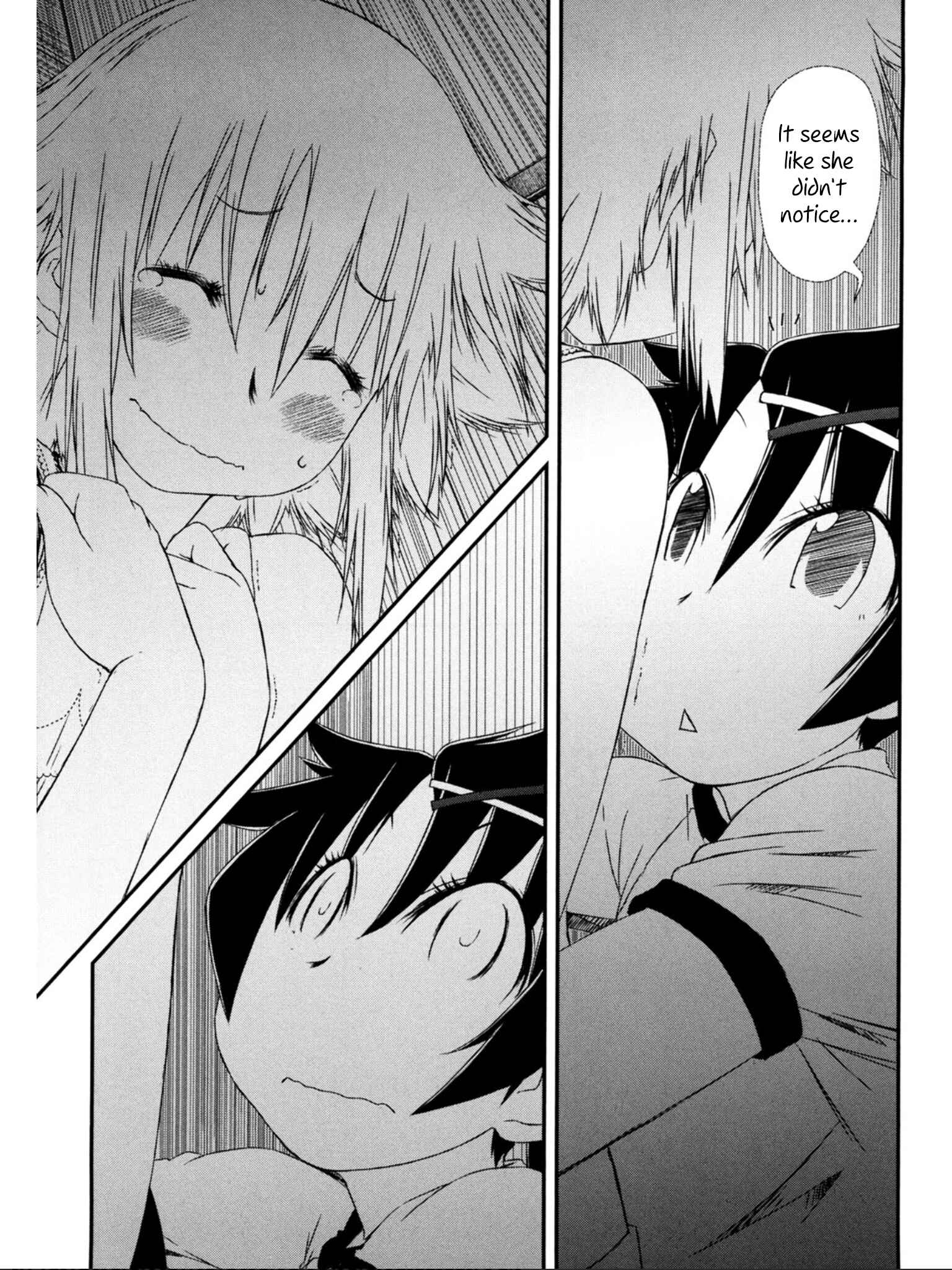Page 21 Chapter 5 Tora ni Tsubasa