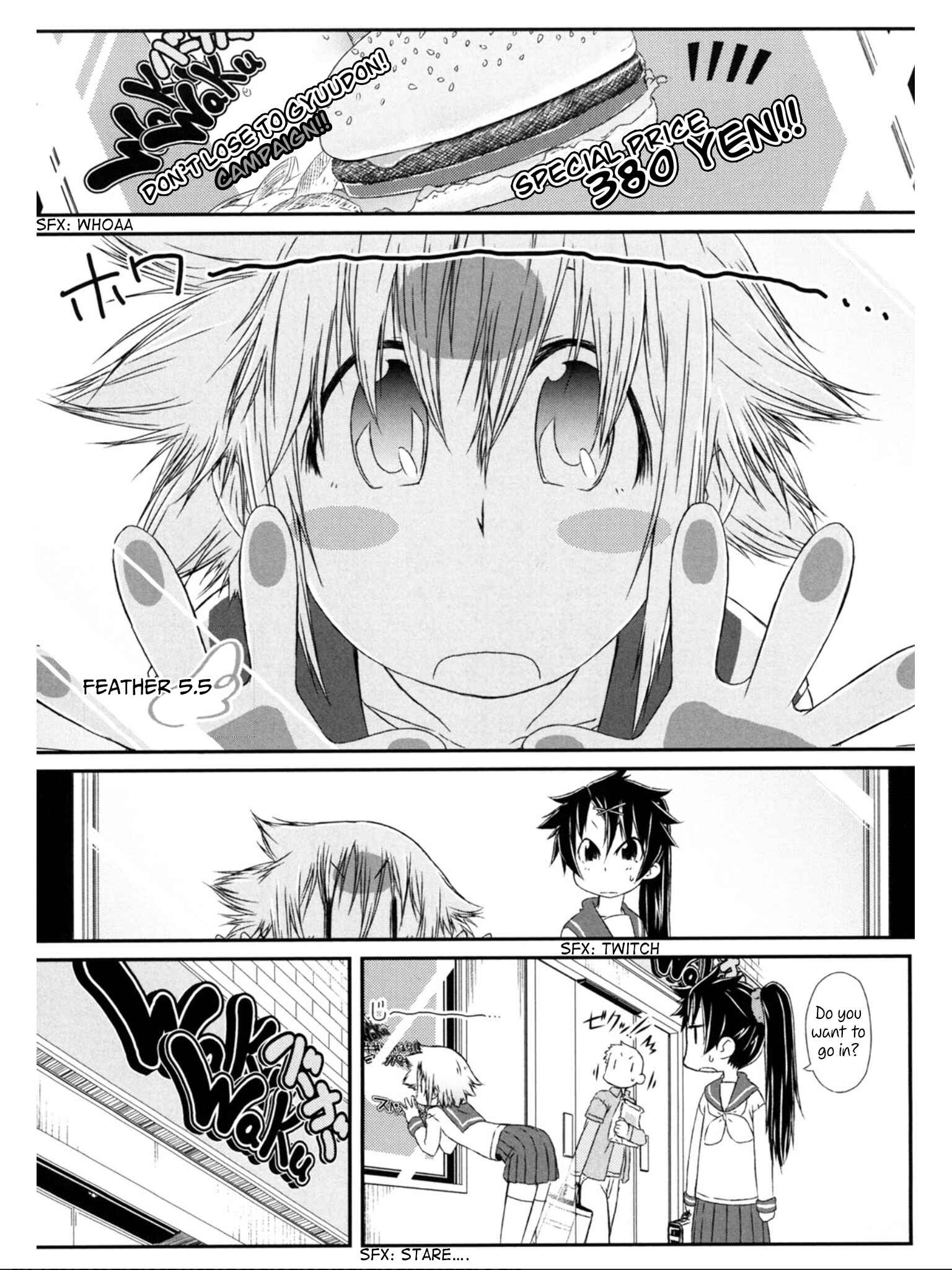 Page 2 Chapter 5.5 Tora ni Tsubasa