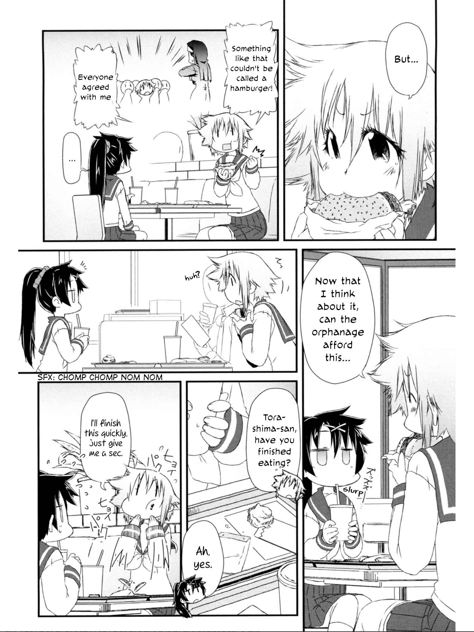 Page 4 Chapter 5.5 Tora ni Tsubasa