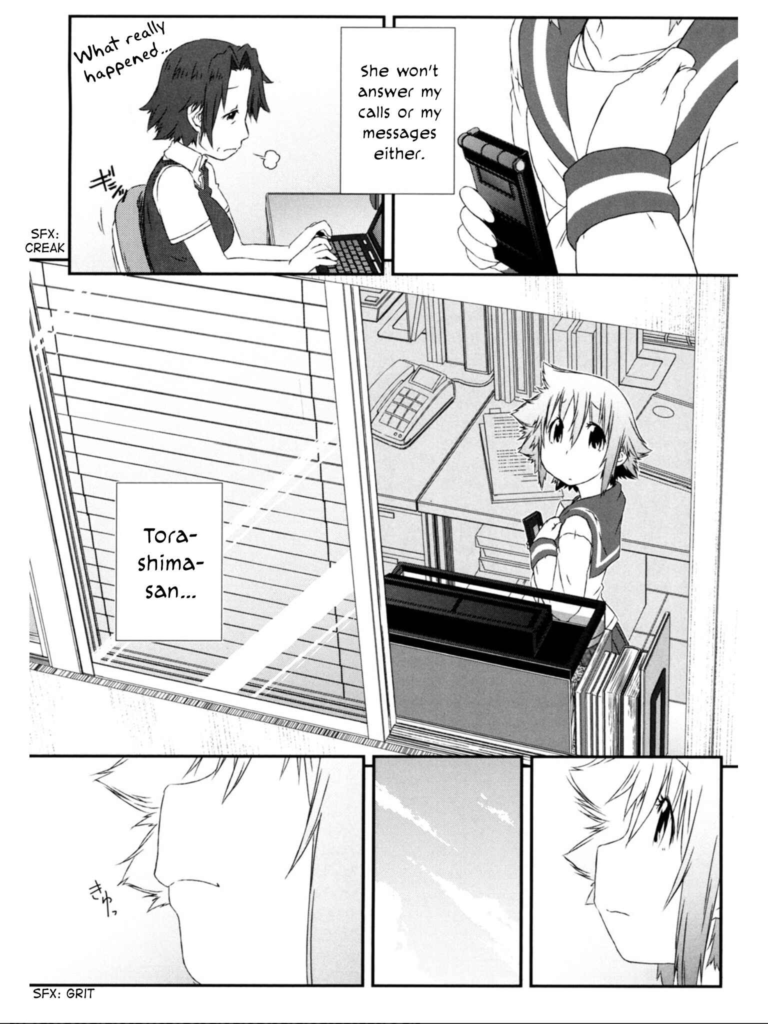 Page 12 Chapter 10 Tora ni Tsubasa