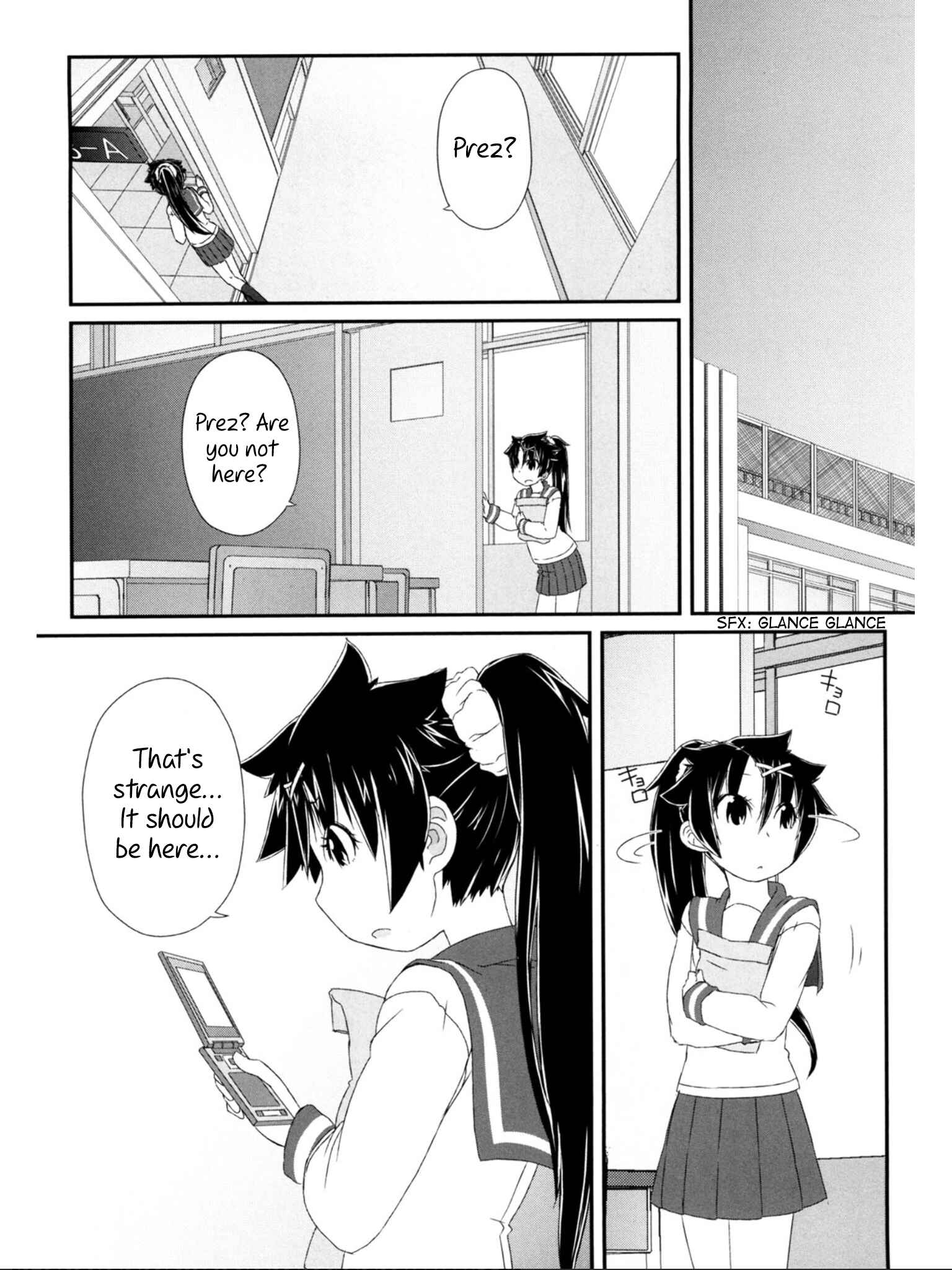 Page 15 Chapter 10 Tora ni Tsubasa