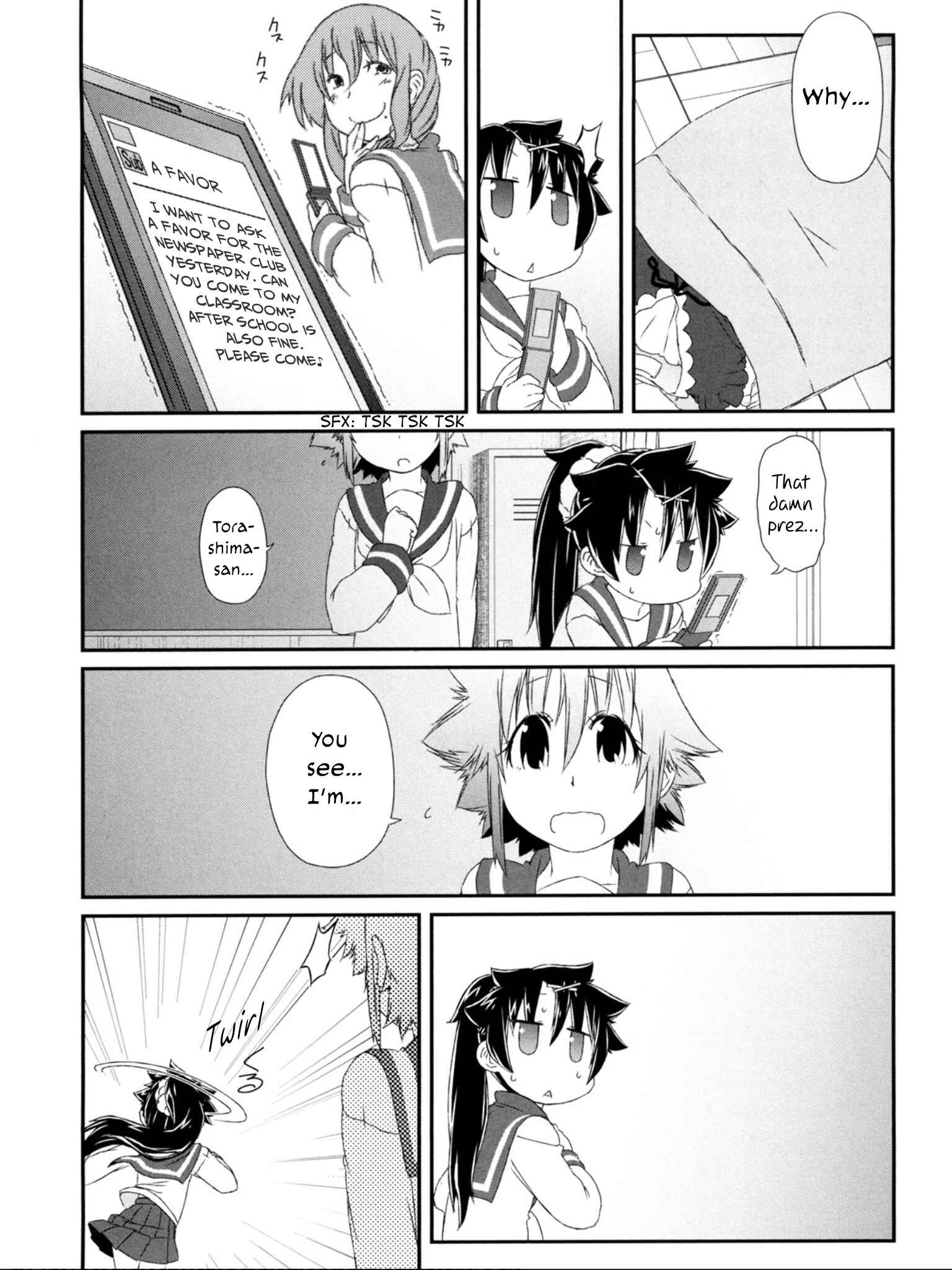 Page 17 Chapter 10 Tora ni Tsubasa