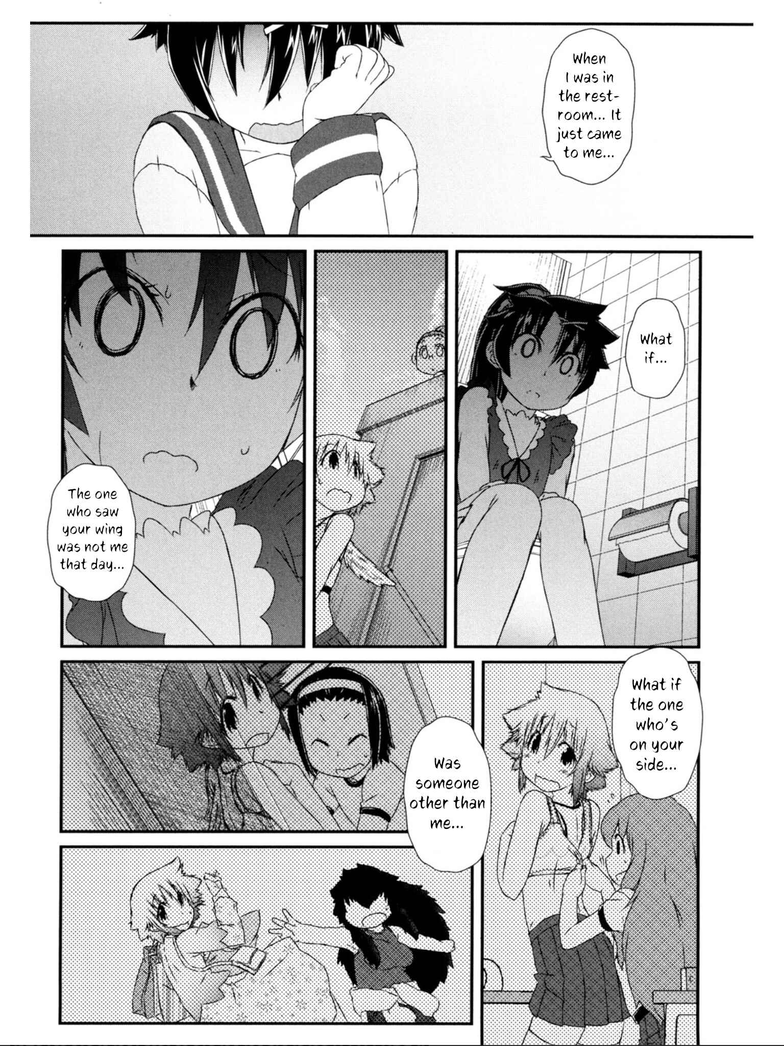 Page 22 Chapter 10 Tora ni Tsubasa