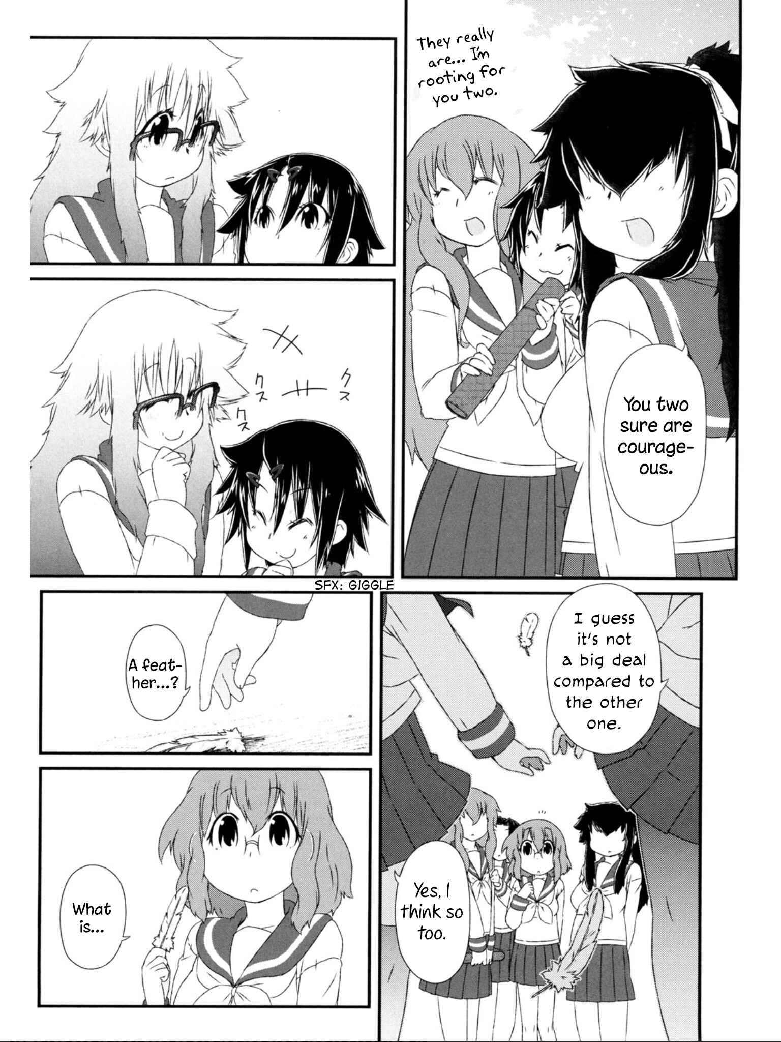 Page 30 Chapter 10 Tora ni Tsubasa