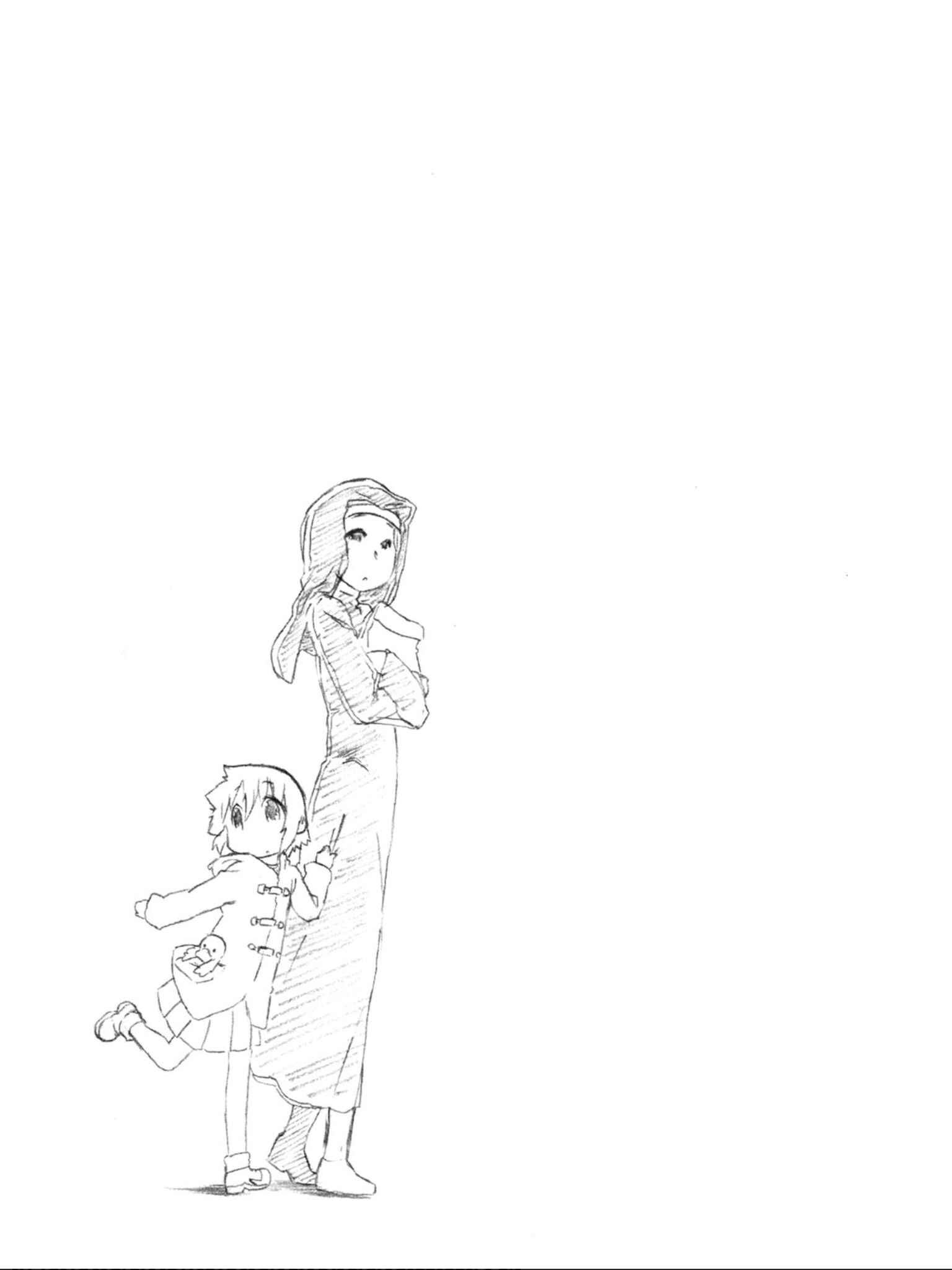 Page 32 Chapter 10 Tora ni Tsubasa