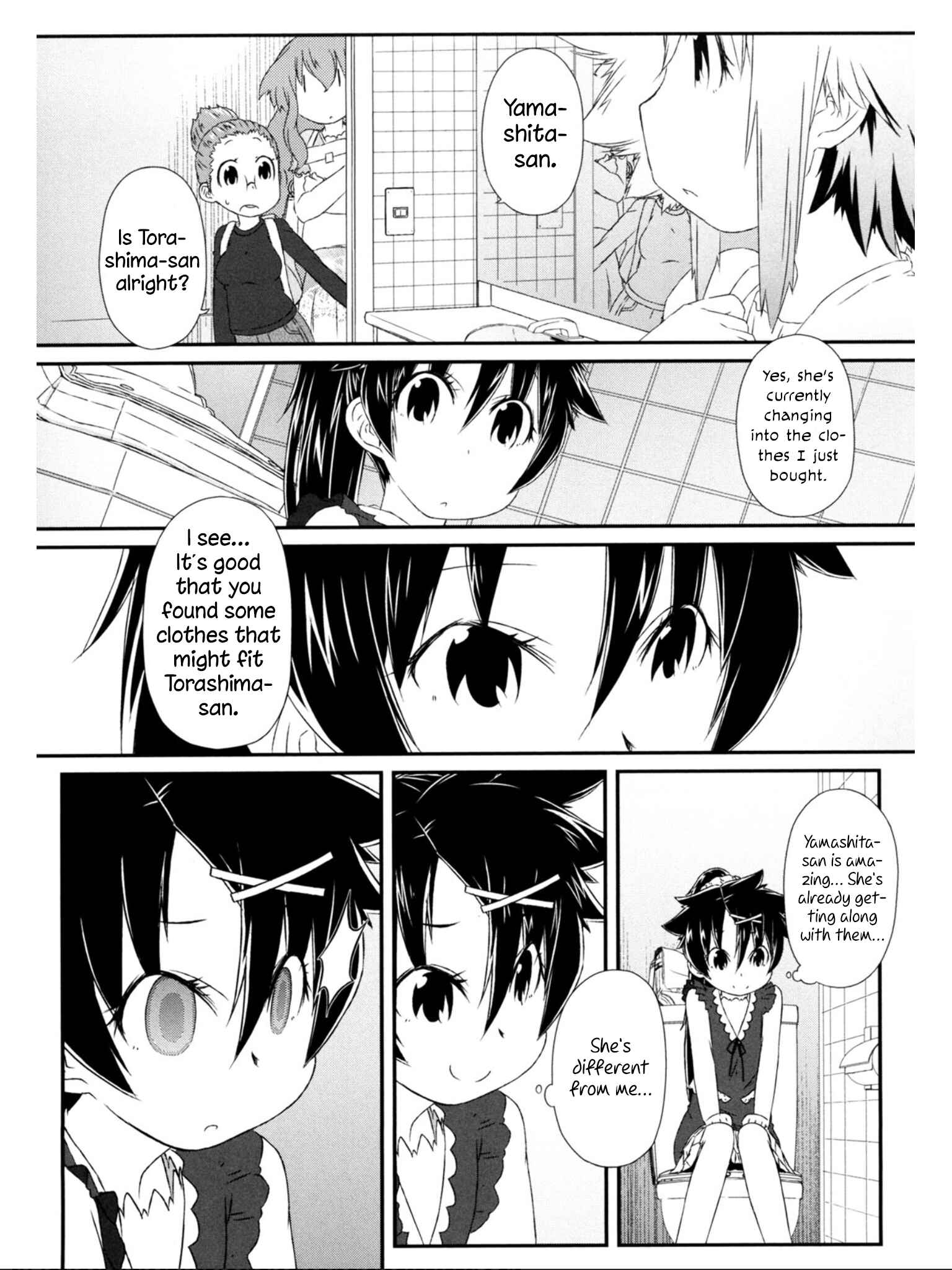 Page 7 Chapter 10 Tora ni Tsubasa
