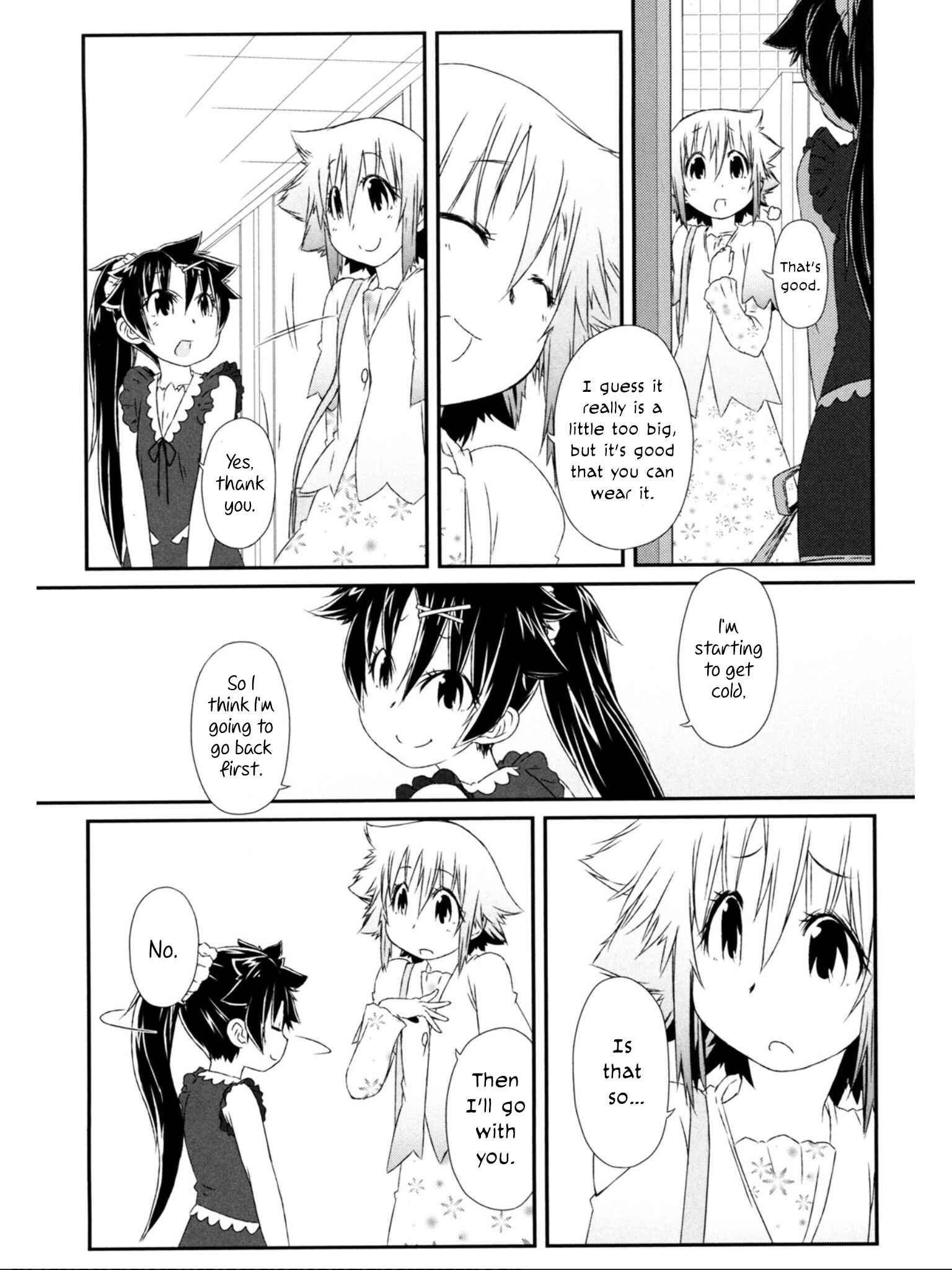 Page 9 Chapter 10 Tora ni Tsubasa