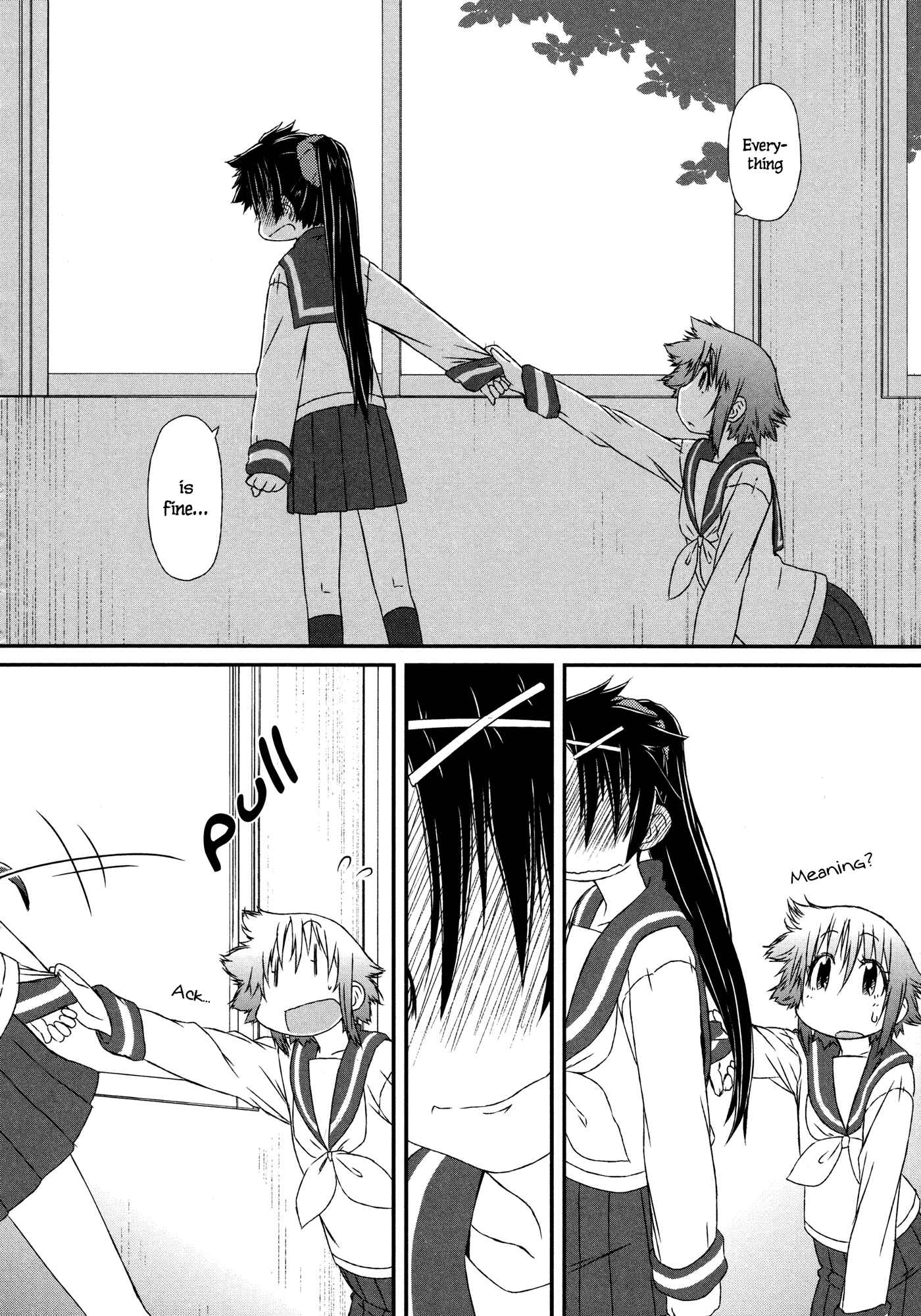 Page 11 Chapter 3 Tora ni Tsubasa