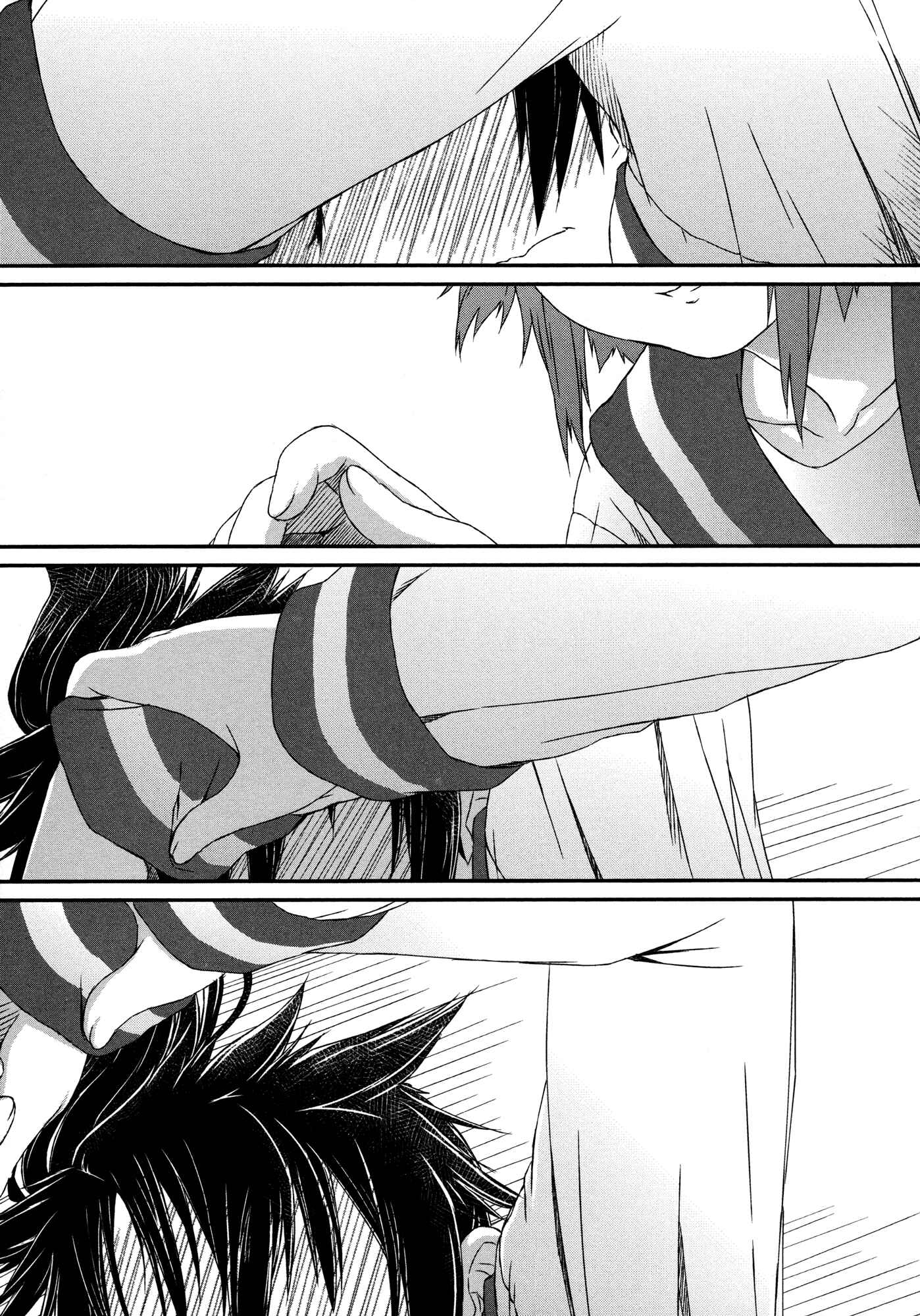 Page 18 Chapter 3 Tora ni Tsubasa