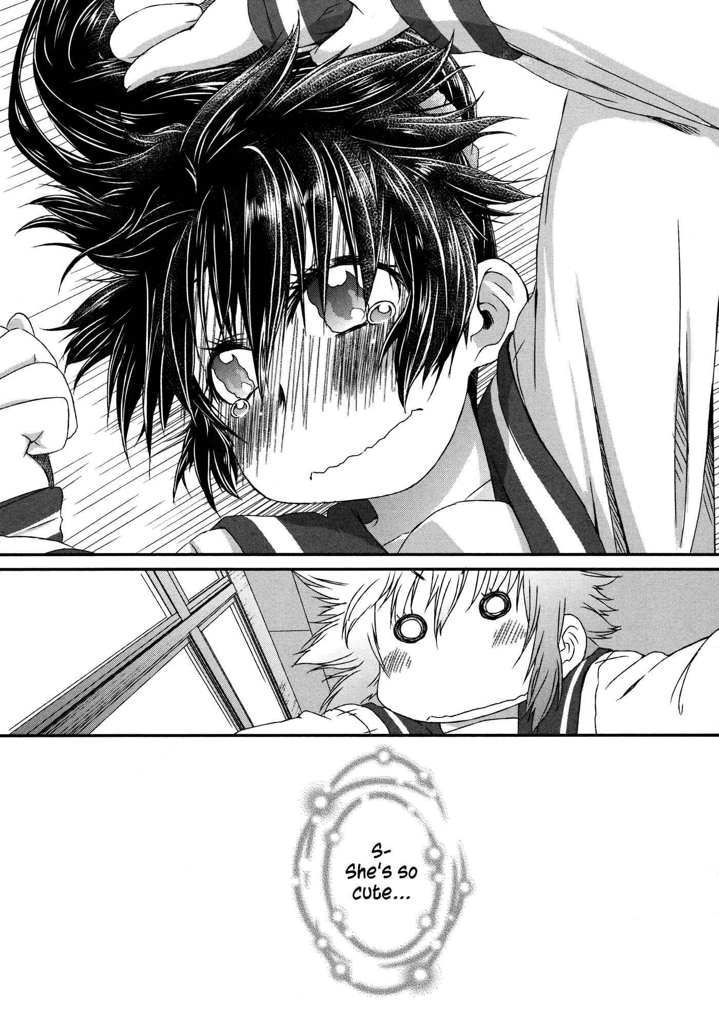 Page 19 Chapter 3 Tora ni Tsubasa