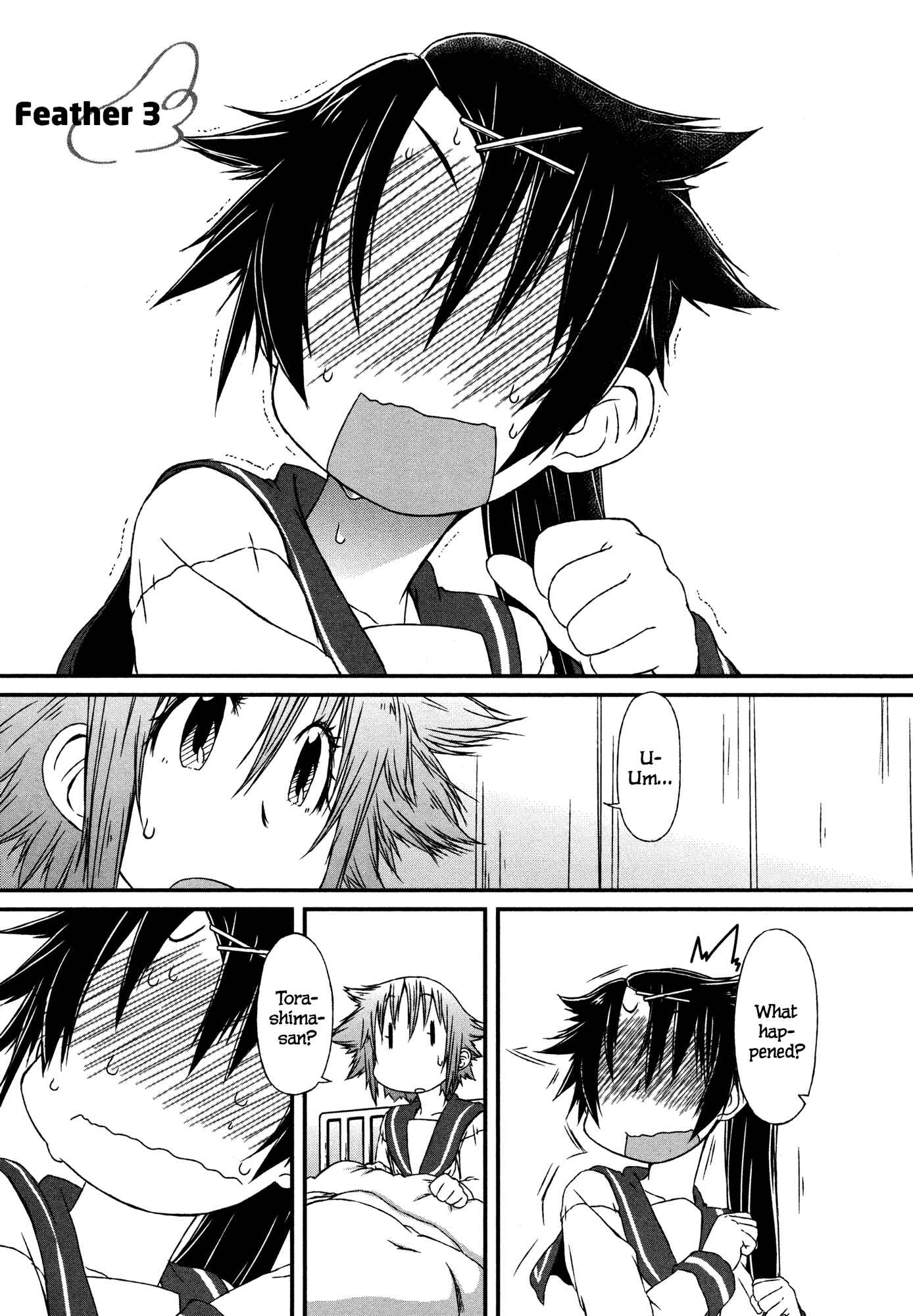 Page 2 Chapter 3 Tora ni Tsubasa