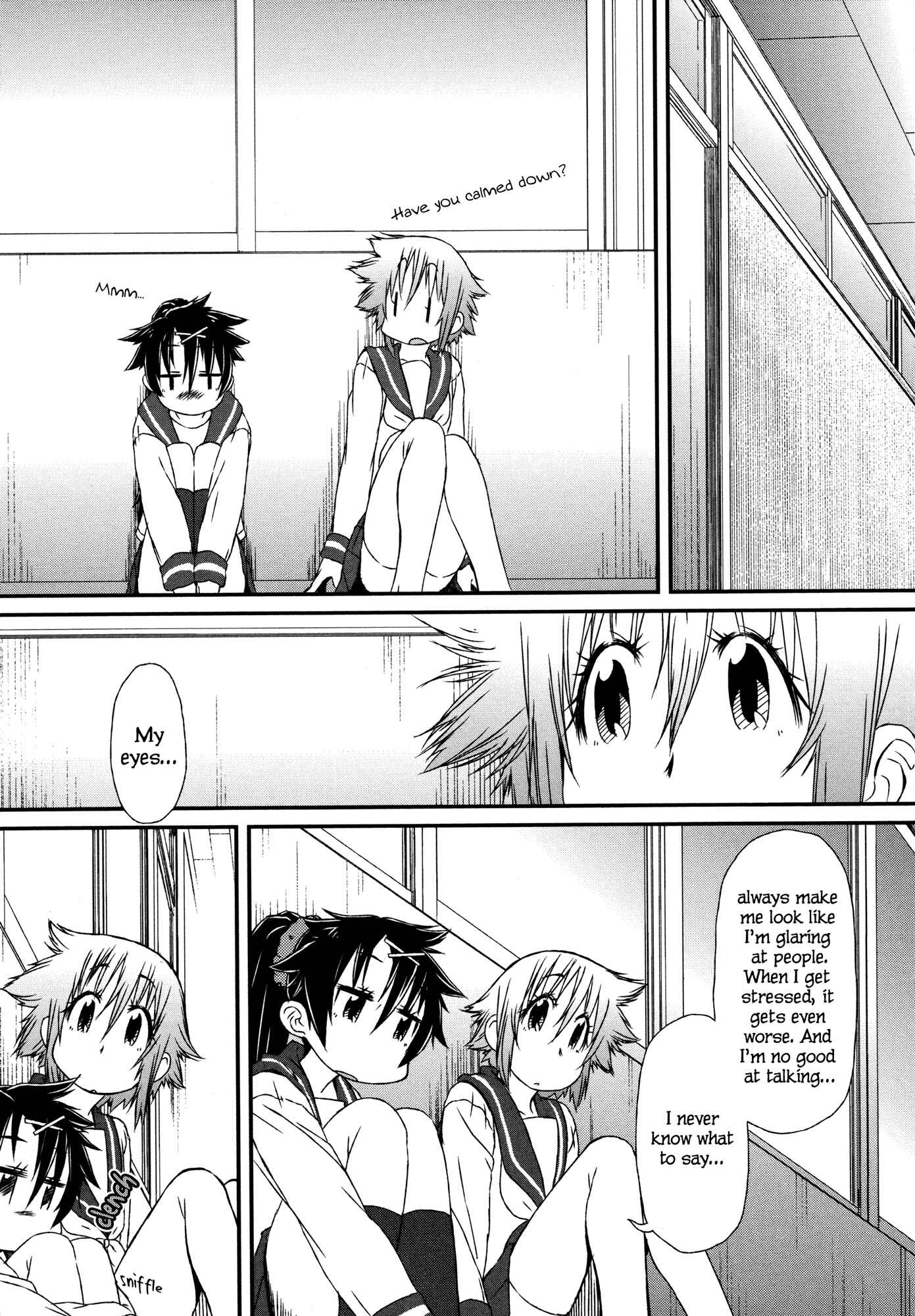 Page 20 Chapter 3 Tora ni Tsubasa