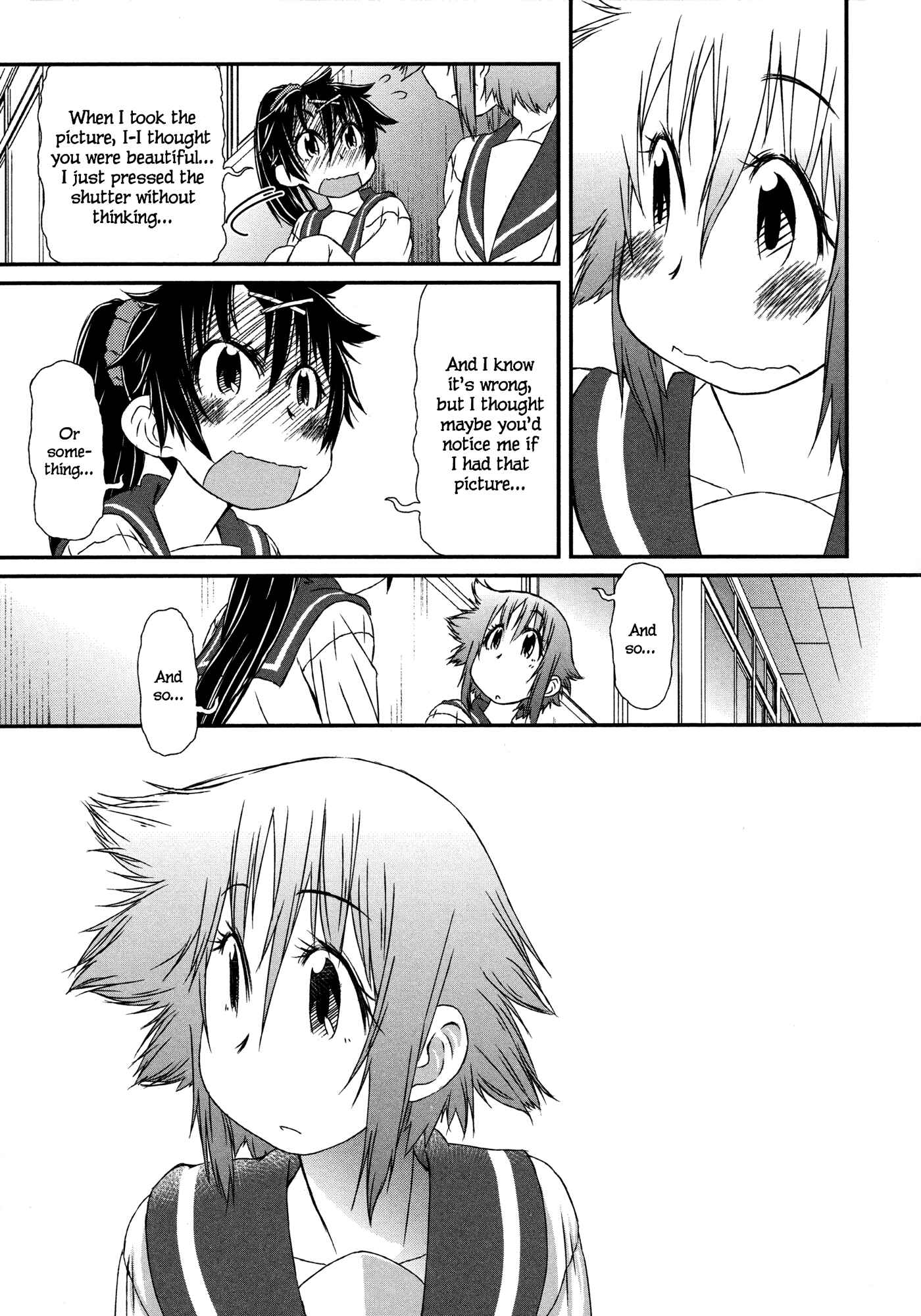 Page 22 Chapter 3 Tora ni Tsubasa