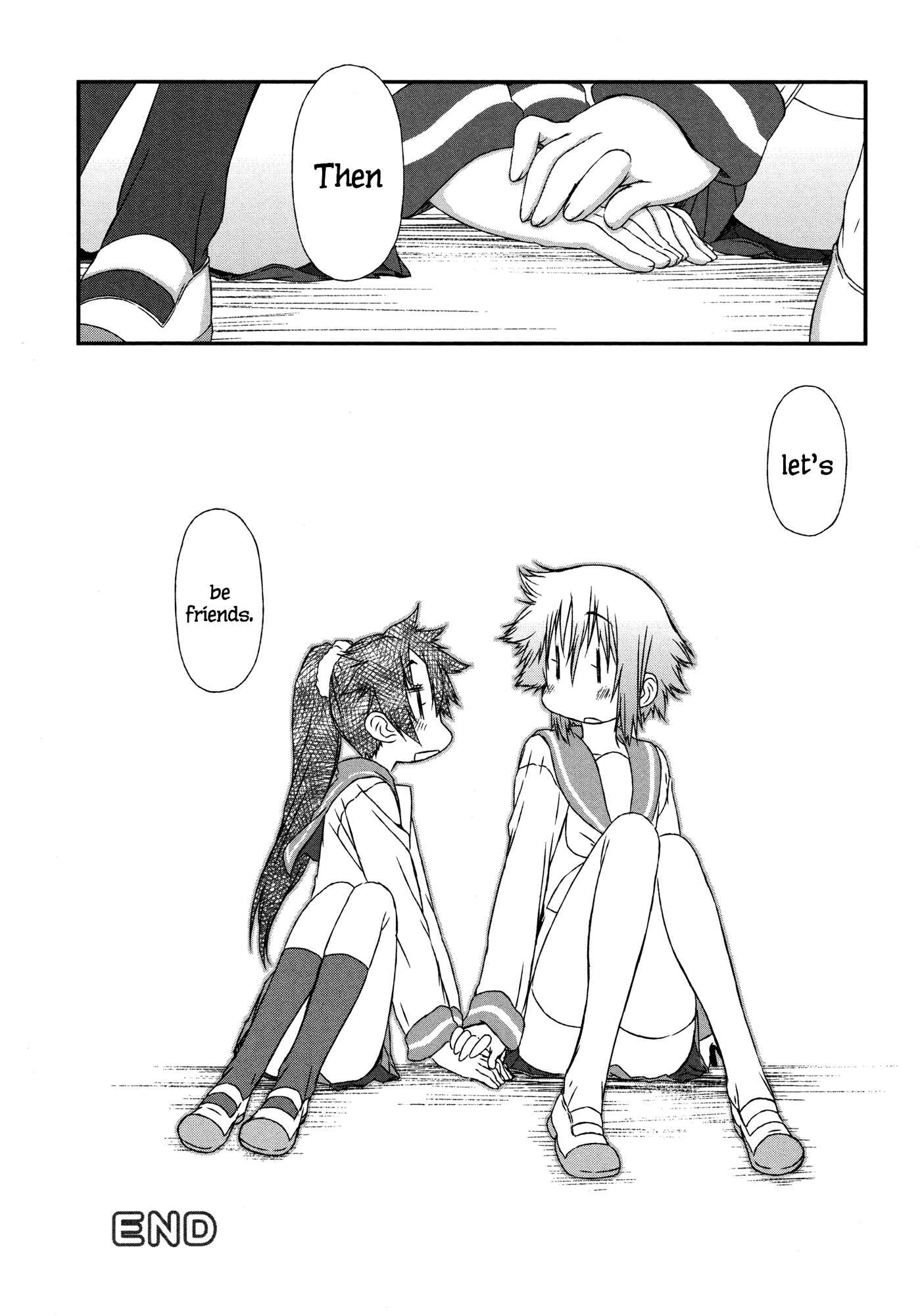 Page 23 Chapter 3 Tora ni Tsubasa