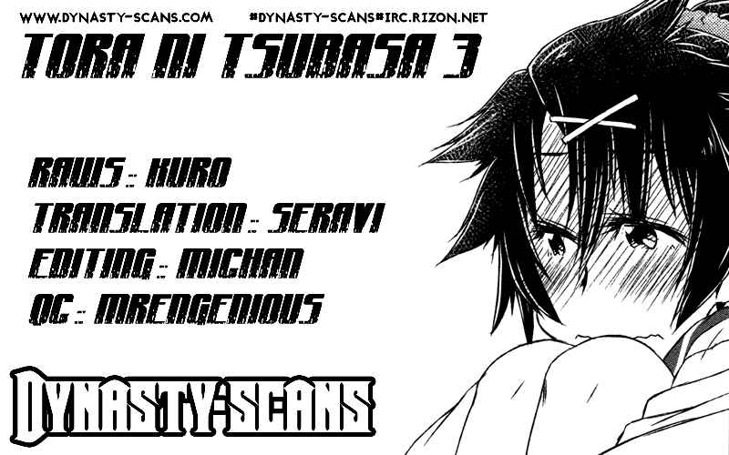 Page 25 Chapter 3 Tora ni Tsubasa