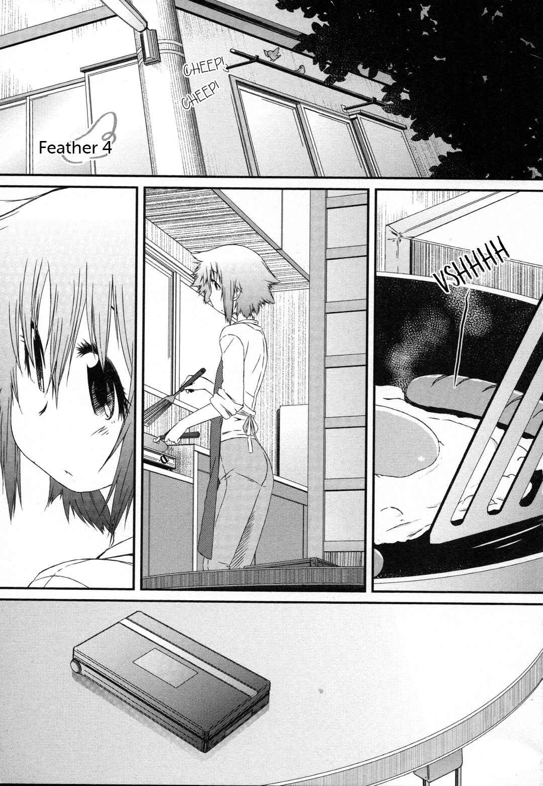 Page 1 Chapter 4 Tora ni Tsubasa