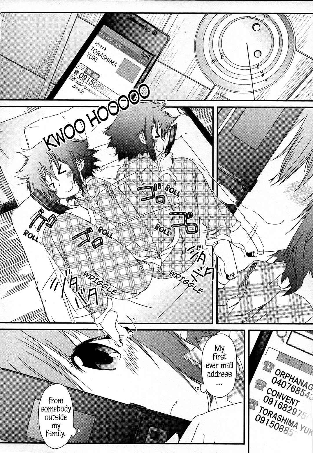 Page 2 Chapter 4 Tora ni Tsubasa
