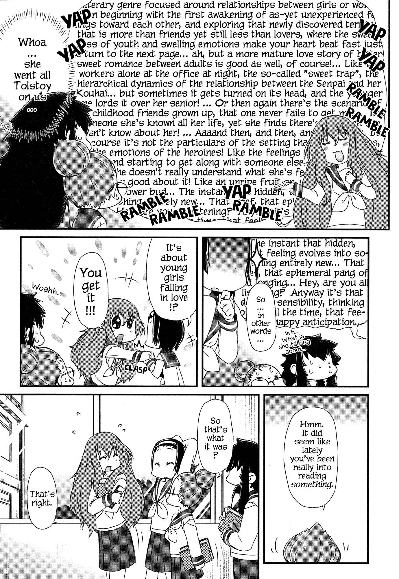 Page 6 Chapter 3.5 Tora ni Tsubasa