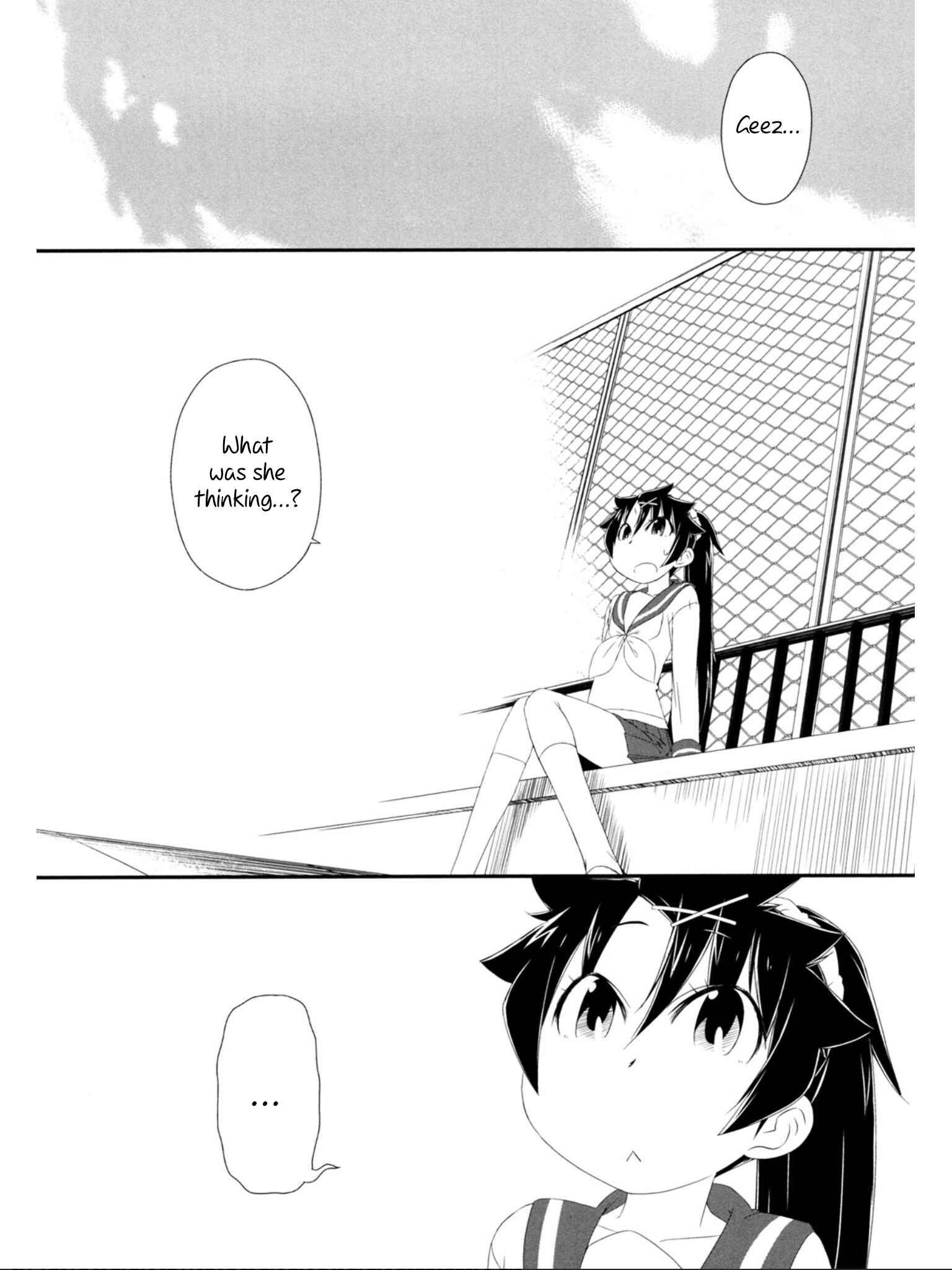 Page 11 Chapter 7 Tora ni Tsubasa