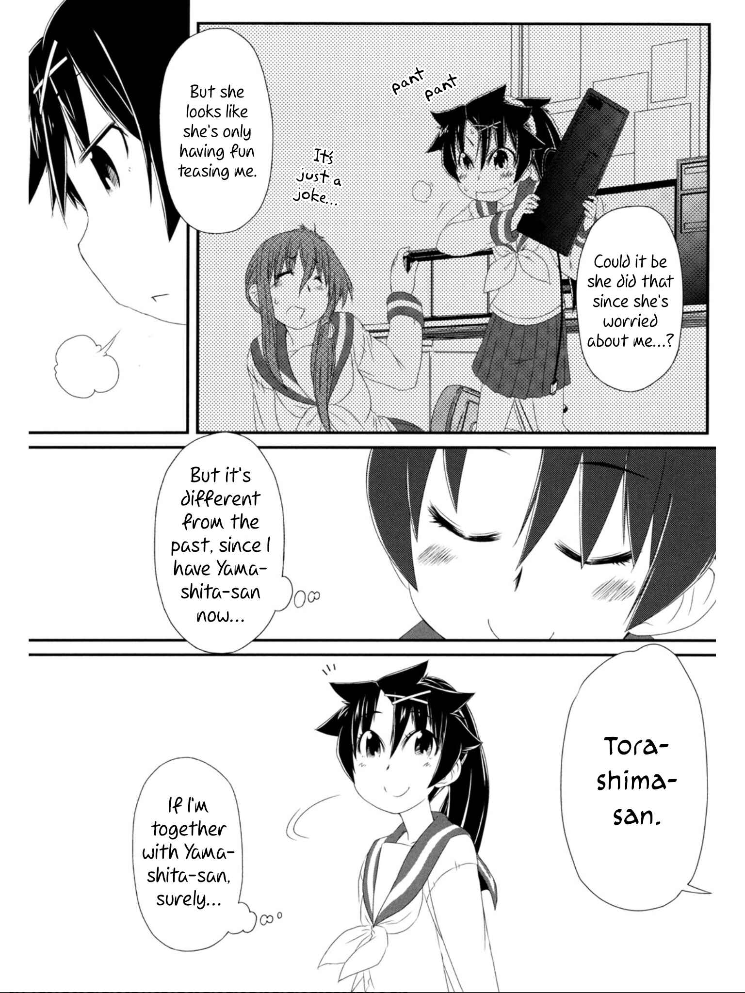 Page 12 Chapter 7 Tora ni Tsubasa