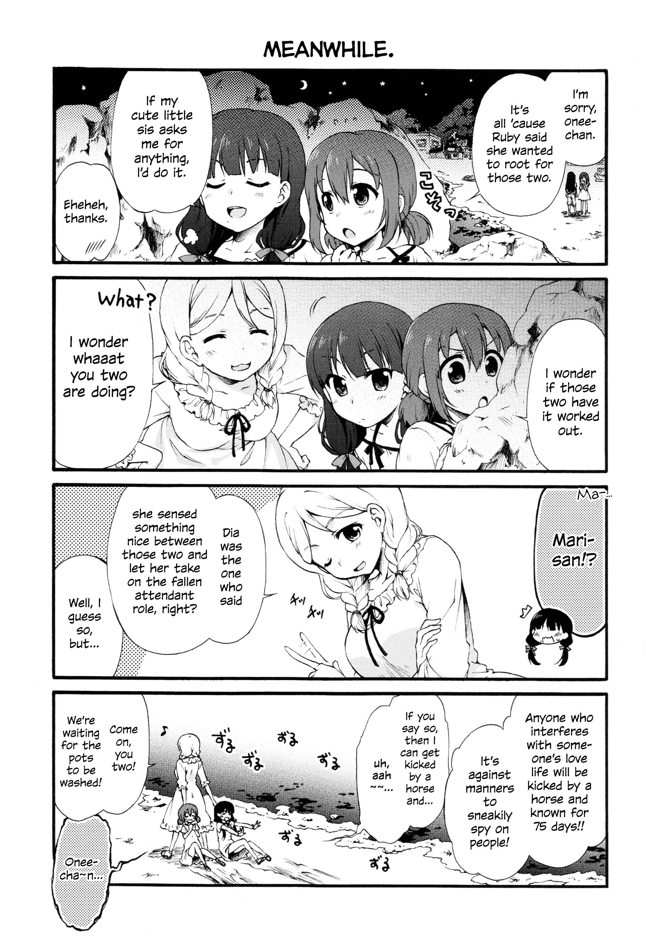 Page 12 Chapter Unknown_0551 Love Live! Sunshine!! - MARU wa Datengakari. (Doujinshi)