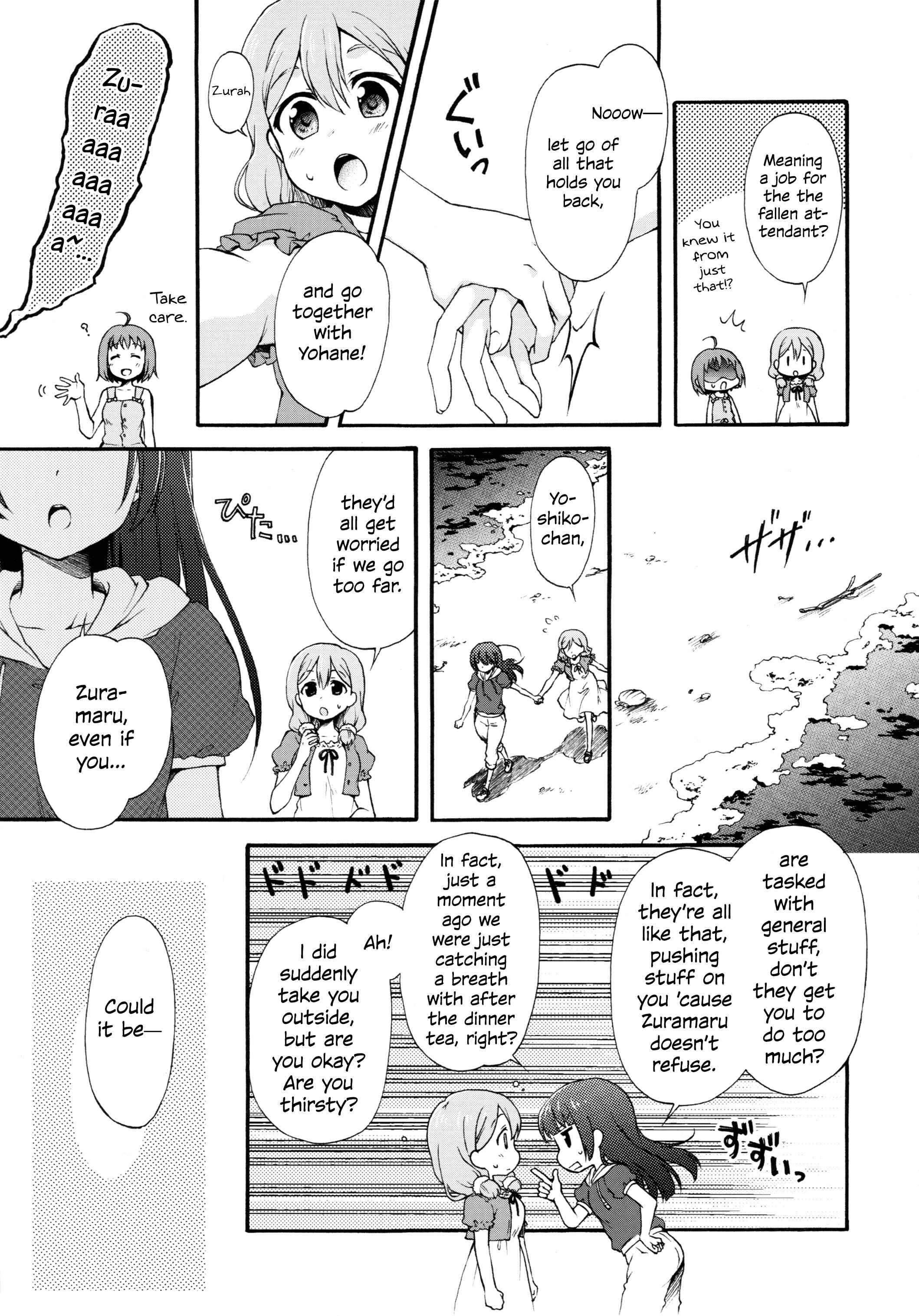 Page 9 Chapter Unknown_0551 Love Live! Sunshine!! - MARU wa Datengakari. (Doujinshi)
