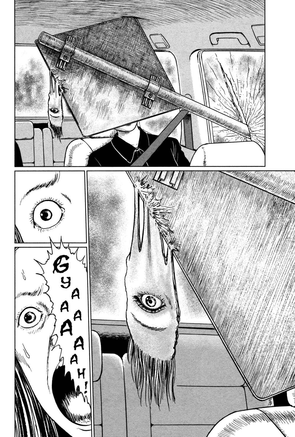 Page 12 Chapter Unknown_40bf Layers of Fear