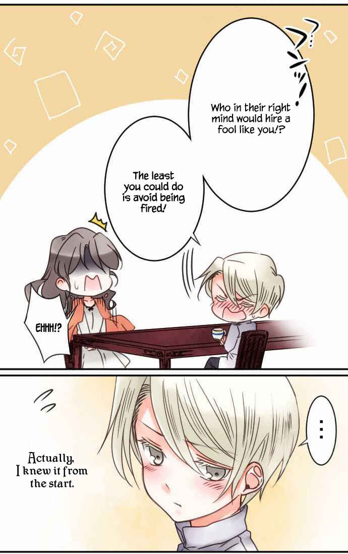 Page 15 Chapter 24 Bocchan to Maid