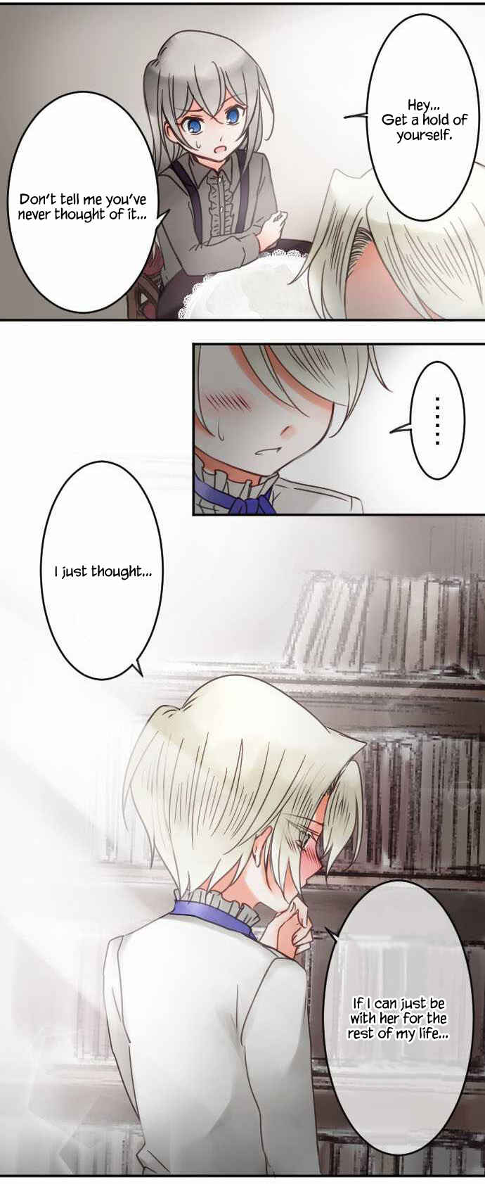 Page 11 Chapter 32 Bocchan to Maid