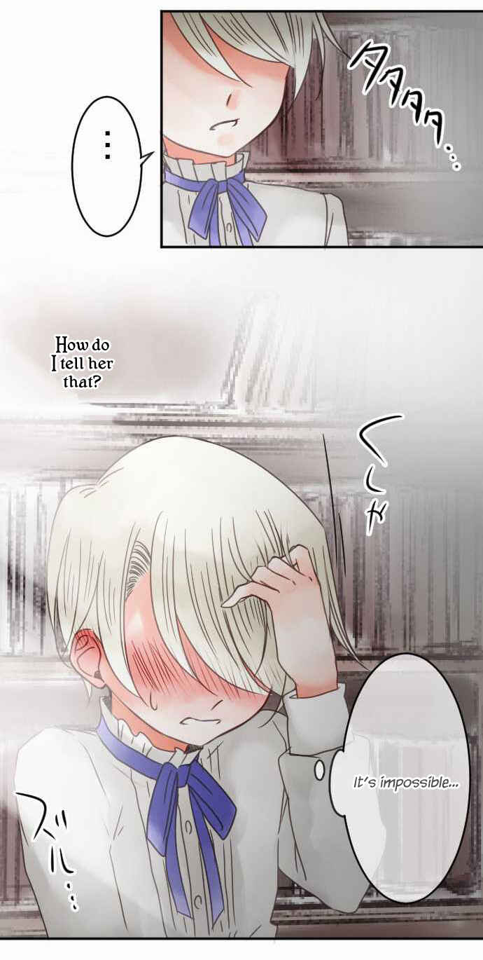 Page 21 Chapter 32 Bocchan to Maid