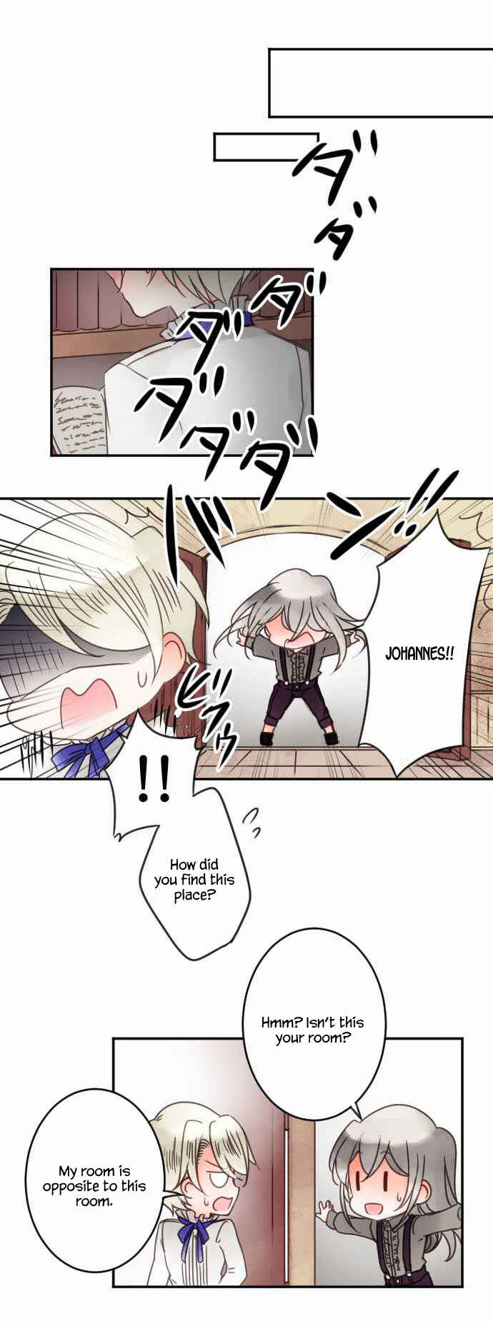 Page 5 Chapter 32 Bocchan to Maid