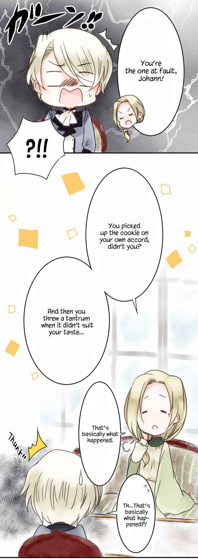 Page 5 Chapter 7 Bocchan to Maid