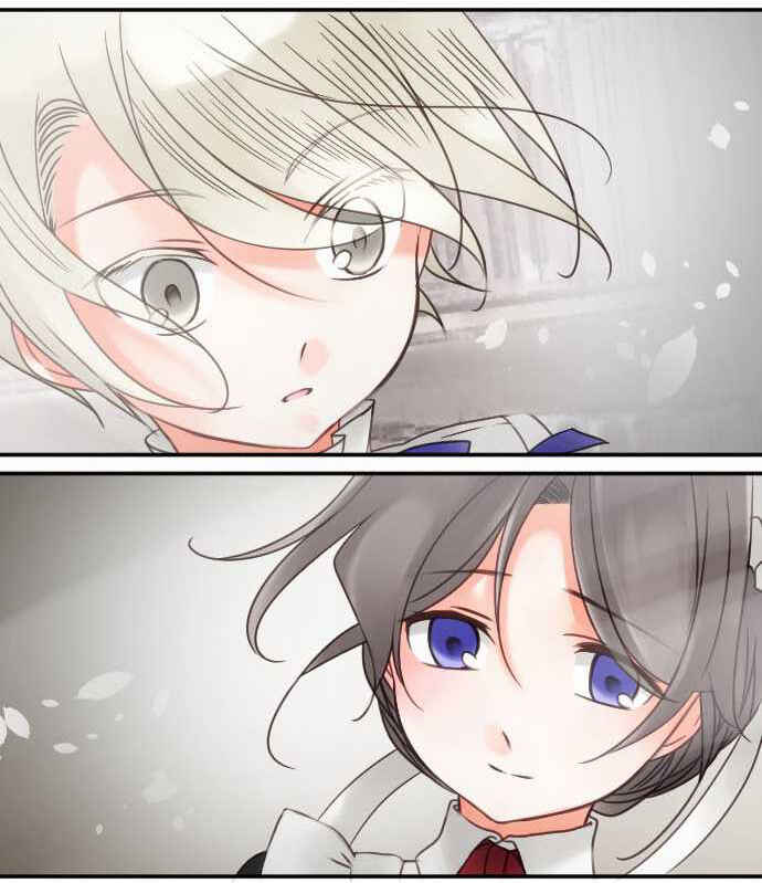 Page 18 Chapter 33 Bocchan to Maid