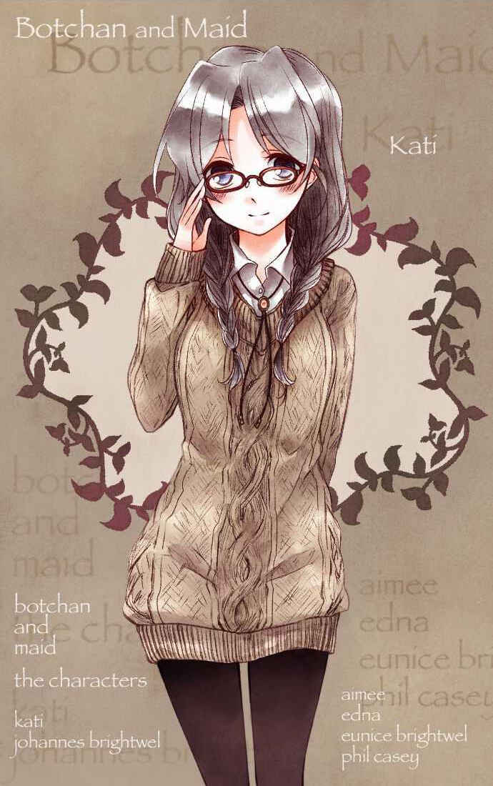 Page 17 Chapter 16 Bocchan to Maid