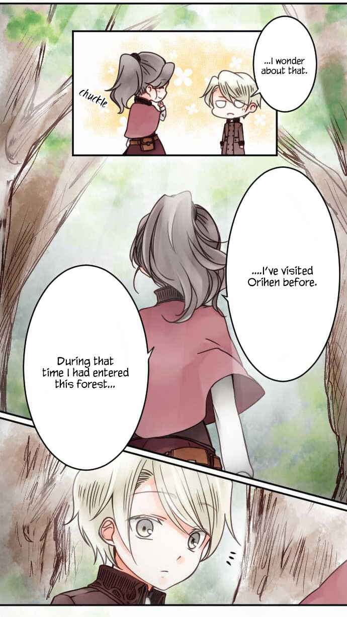 Page 17 Chapter 9 Bocchan to Maid