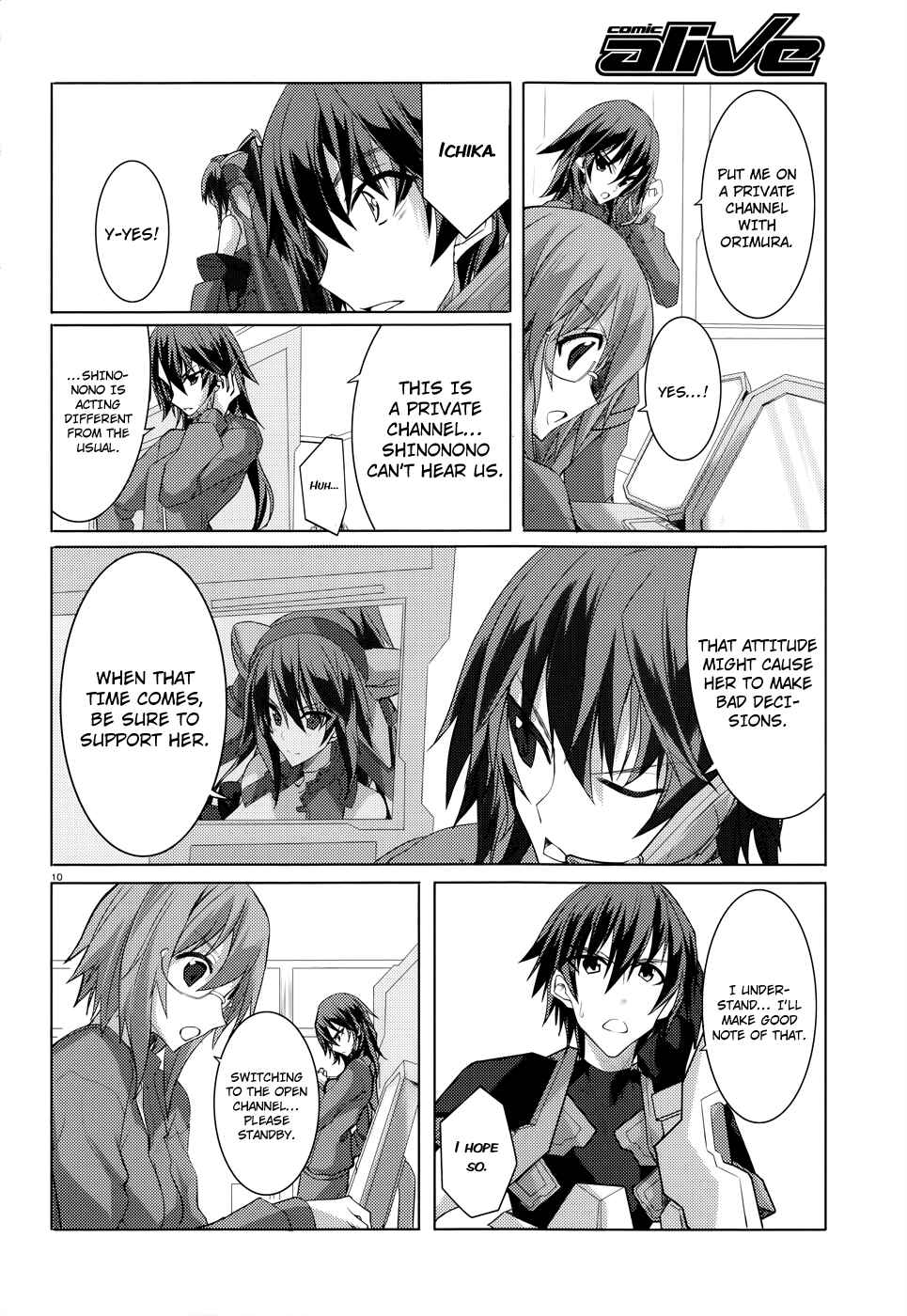 Page 10 Chapter 23 Infinite Stratos
