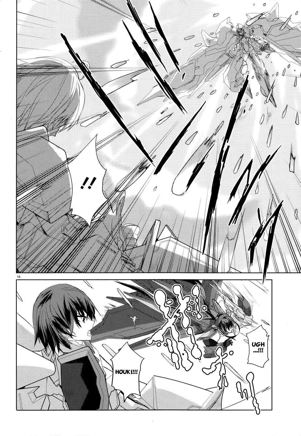 Page 15 Chapter 23 Infinite Stratos