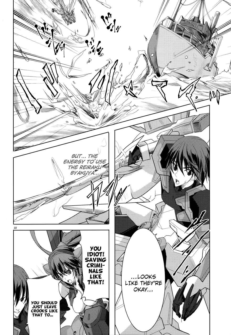Page 21 Chapter 23 Infinite Stratos