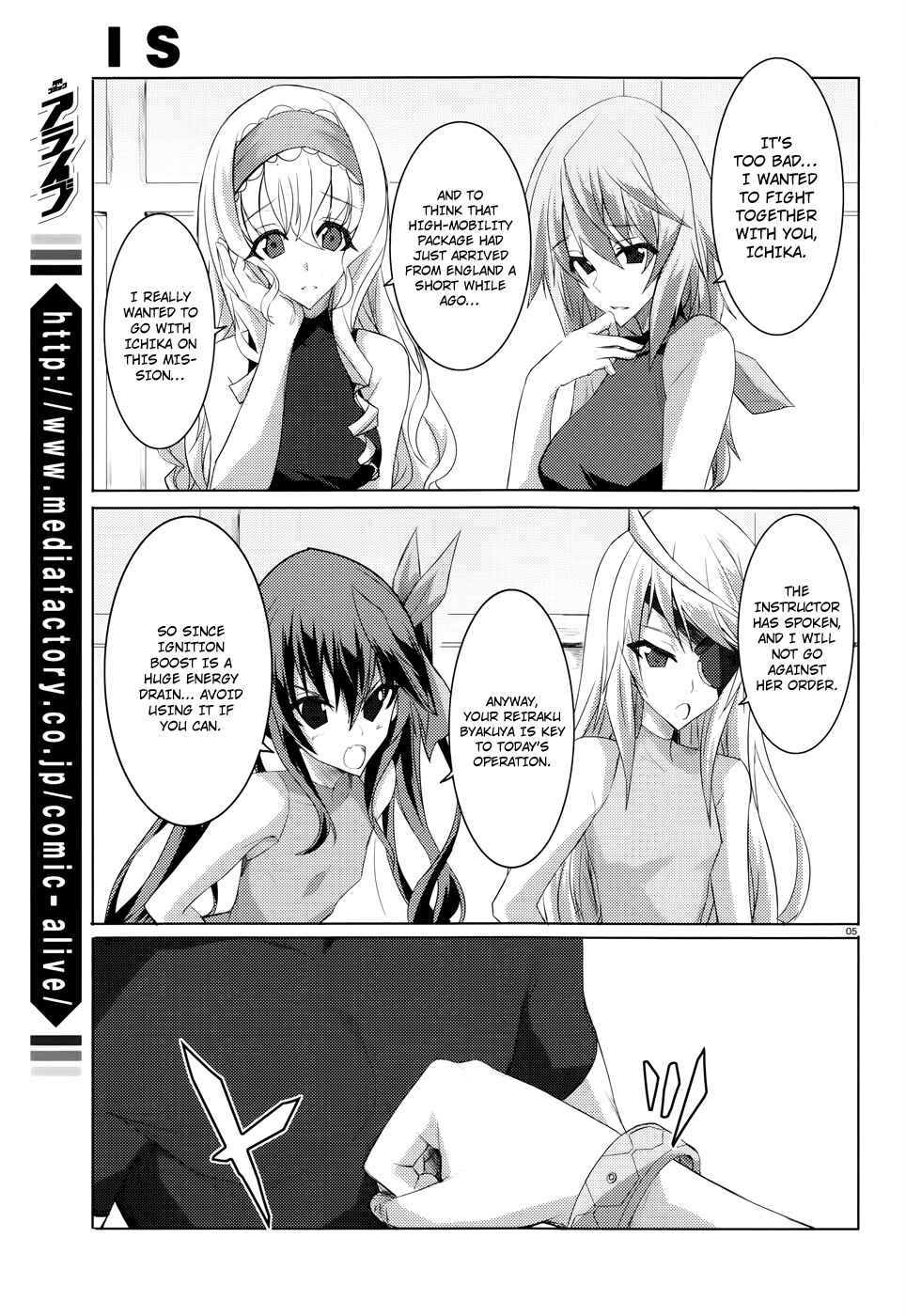 Page 5 Chapter 23 Infinite Stratos