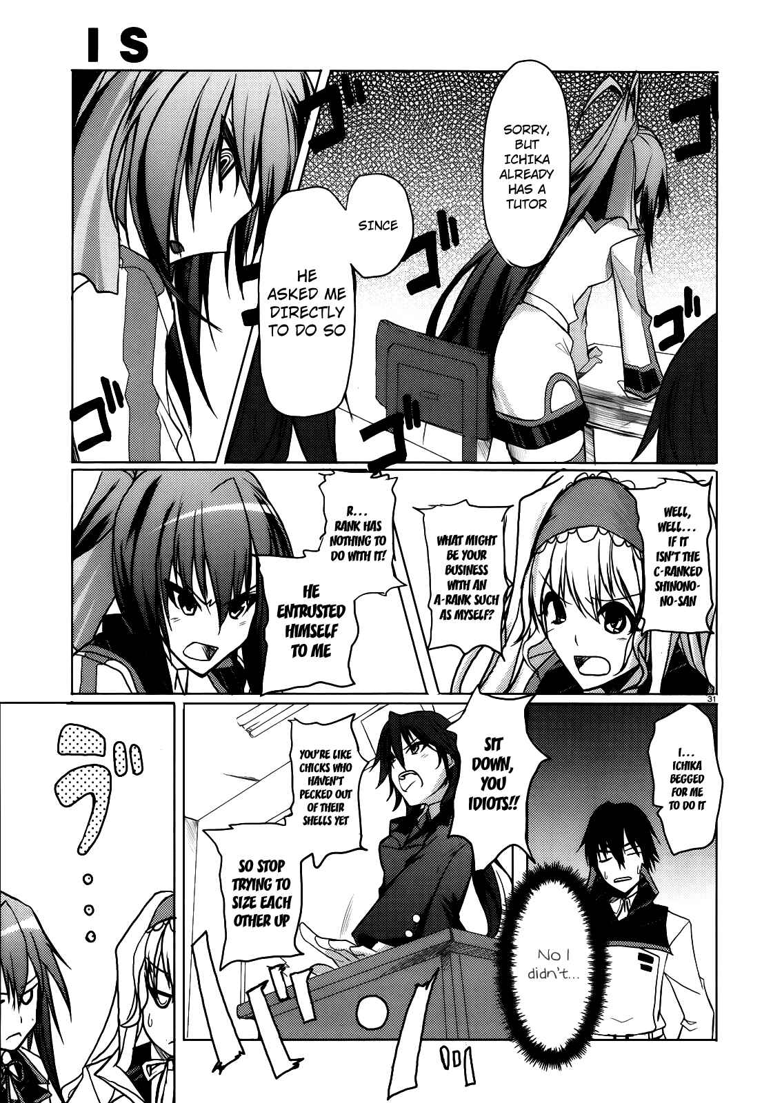 Page 31 Chapter 3 Infinite Stratos