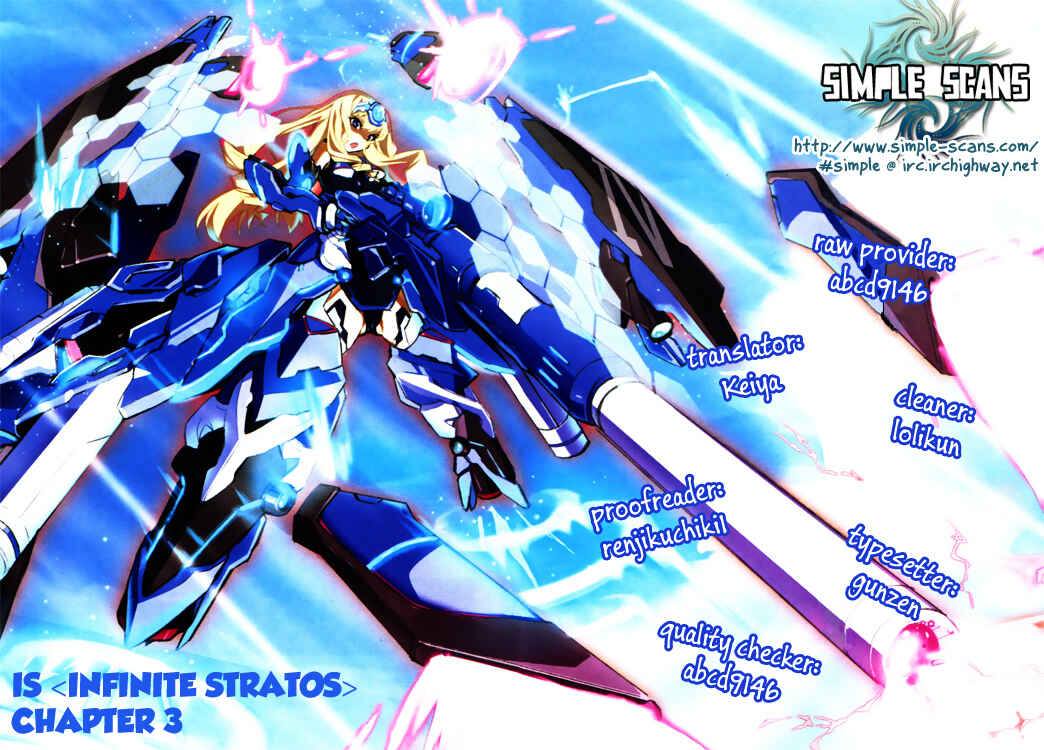 Page 33 Chapter 3 Infinite Stratos