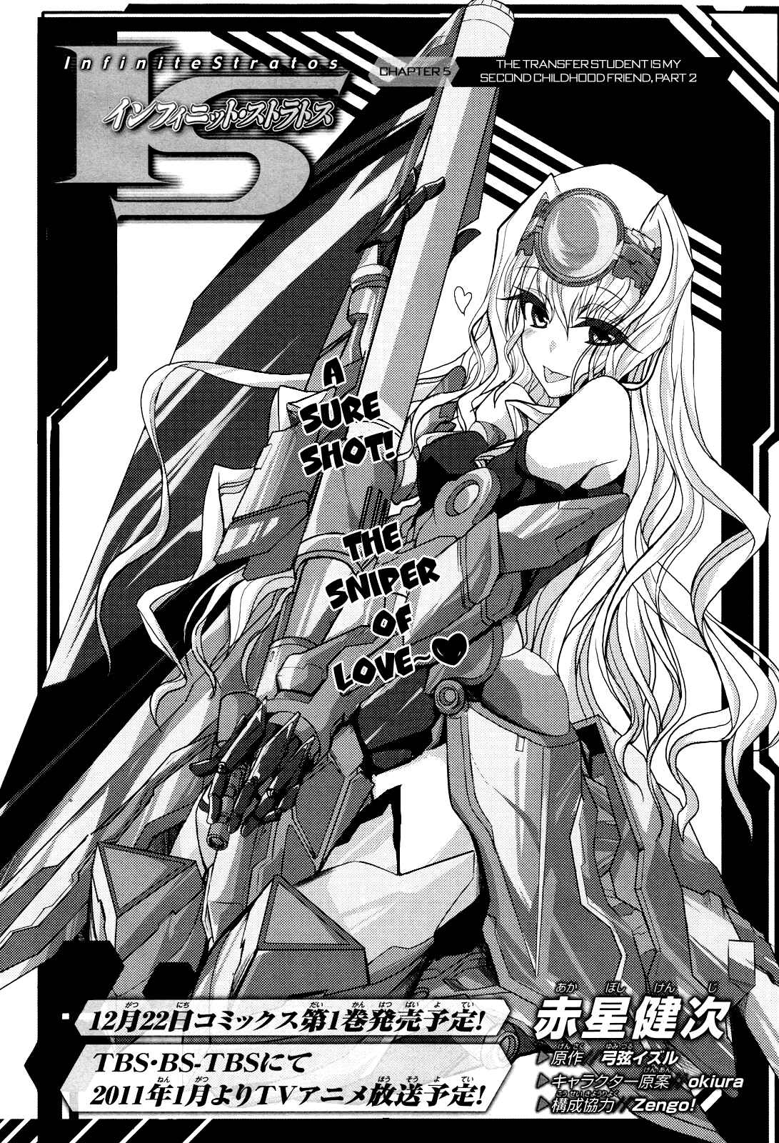 Page 7 Chapter 5 Infinite Stratos