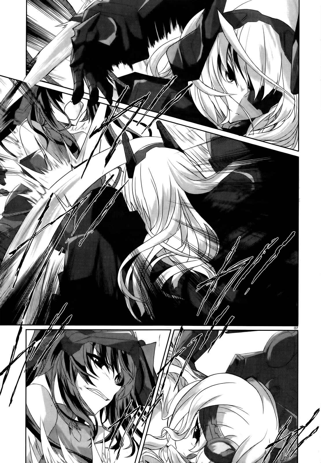 Page 7 Chapter 16 Infinite Stratos